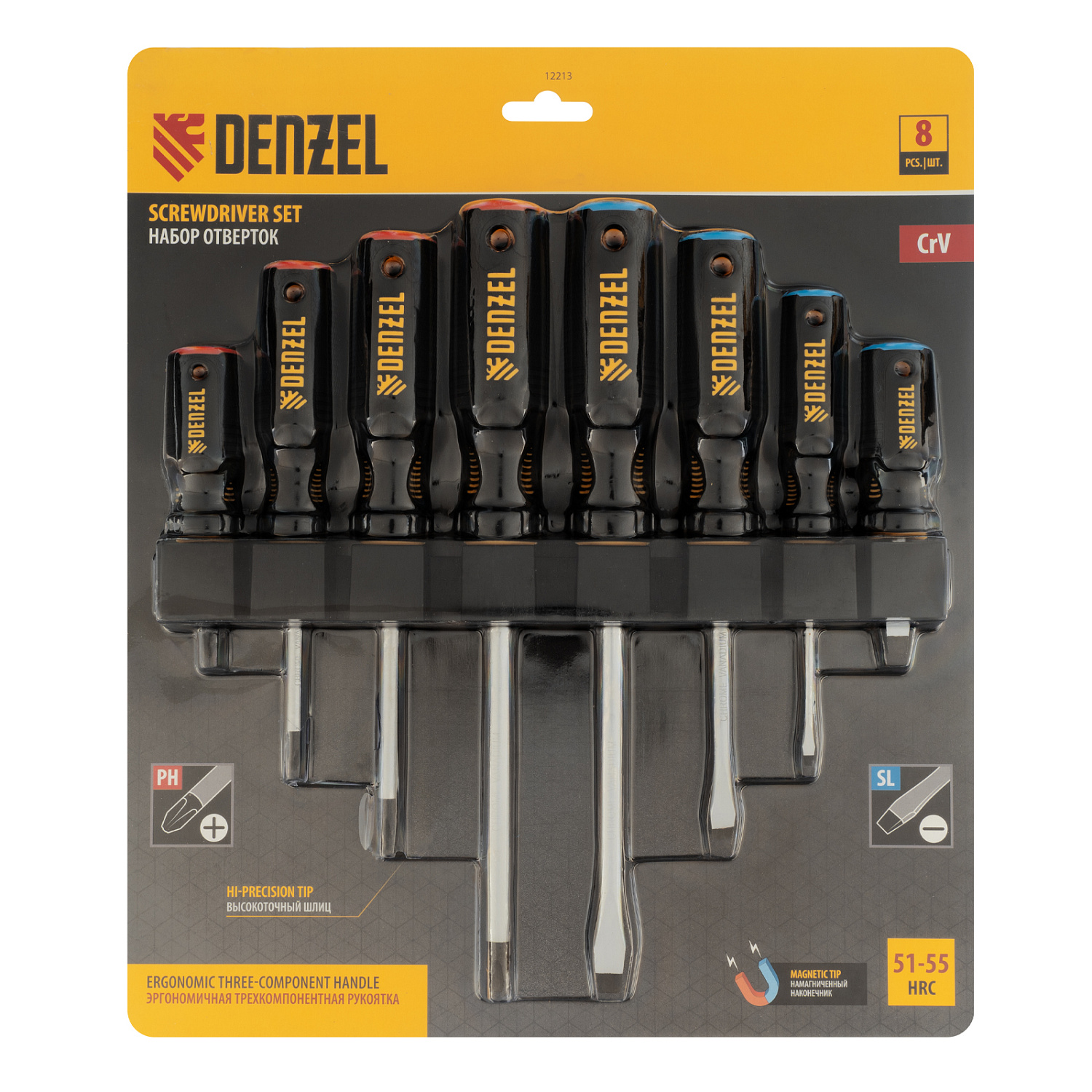 e5f18d4f7061fd35b38cde1cd2587b367ebae365_12213_1