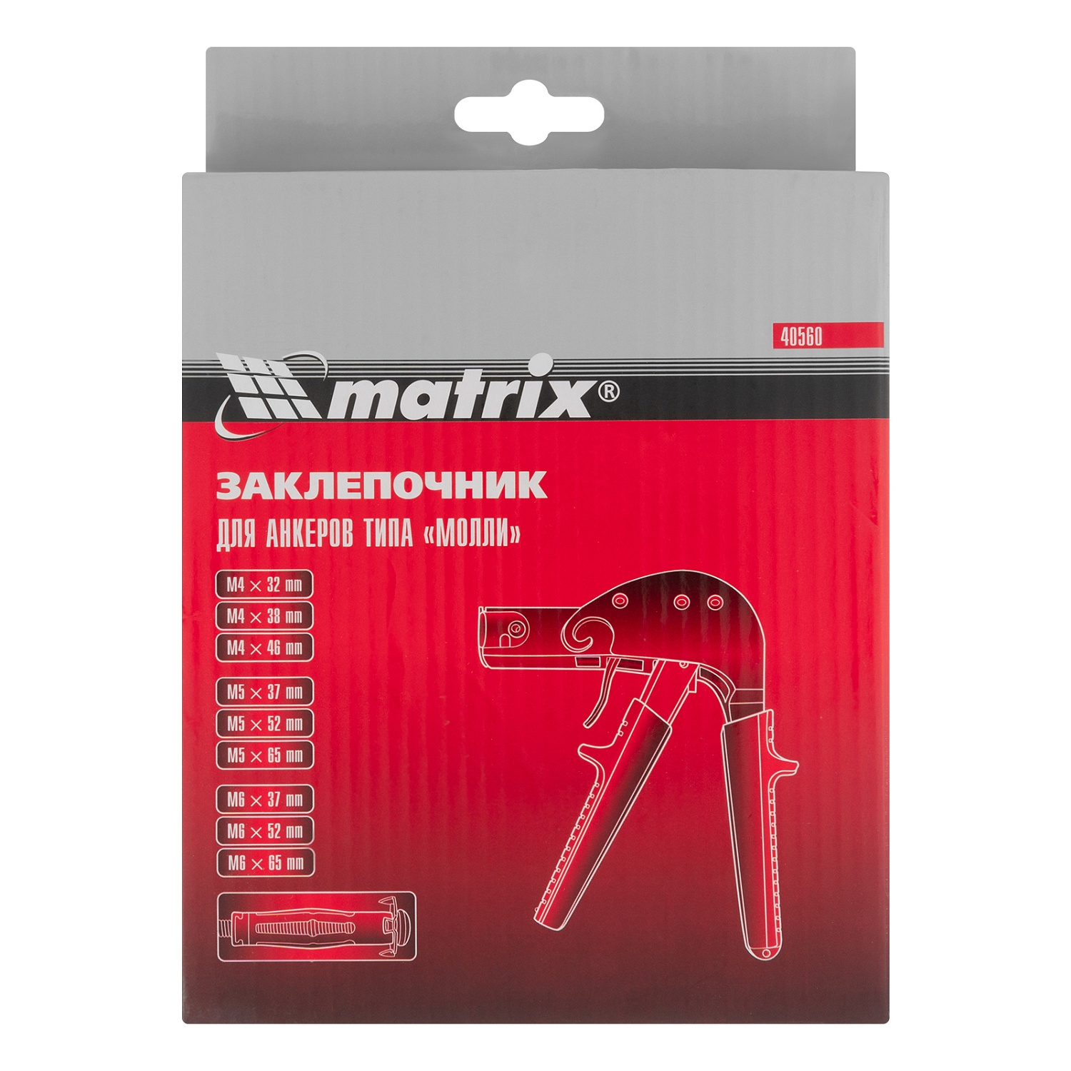 c4a1da98bbfe1593ba31f088c9e35b425ee07848_40560_5