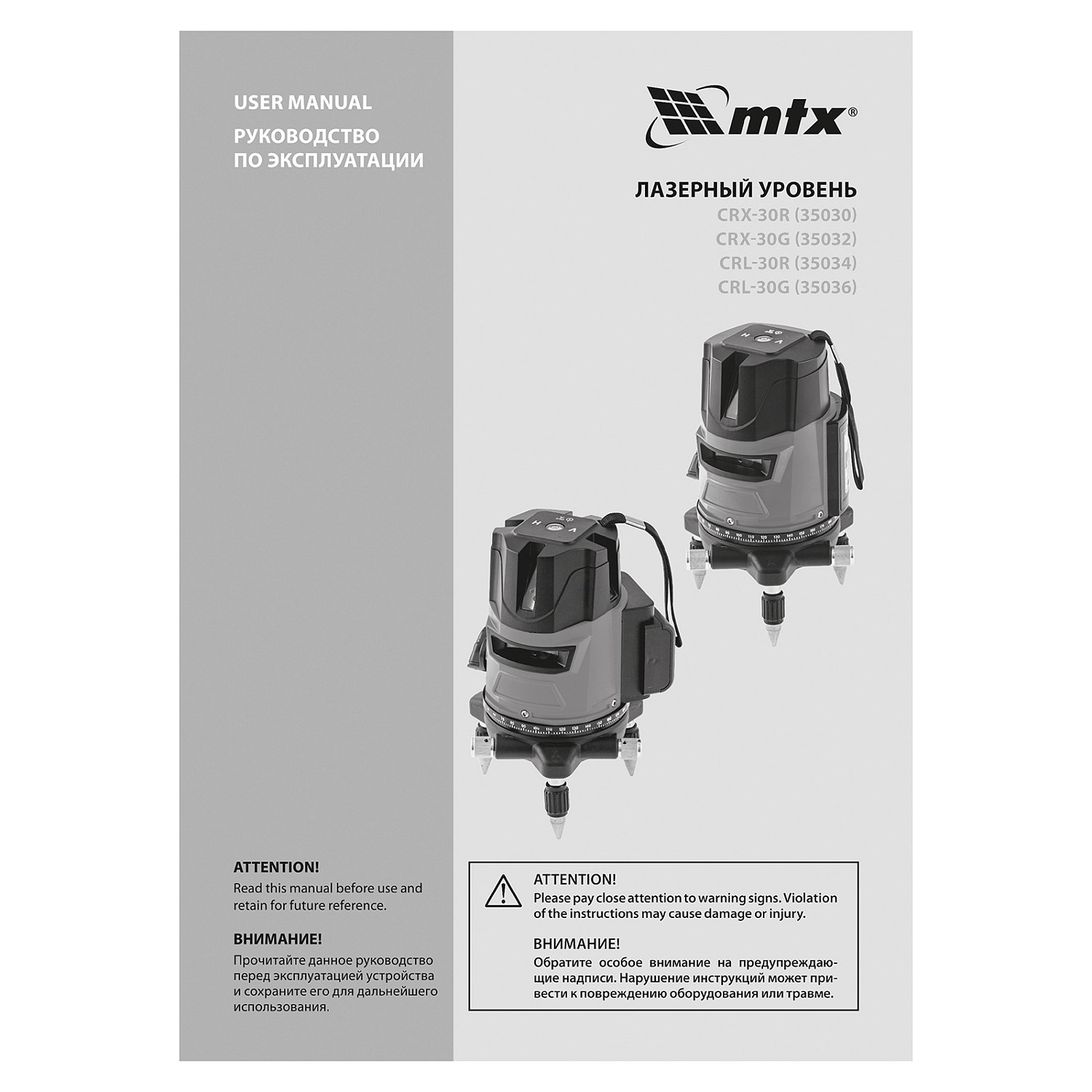 8aeb31d9bd6eb6037ef64f74ff610ee89df1d418_35030_001