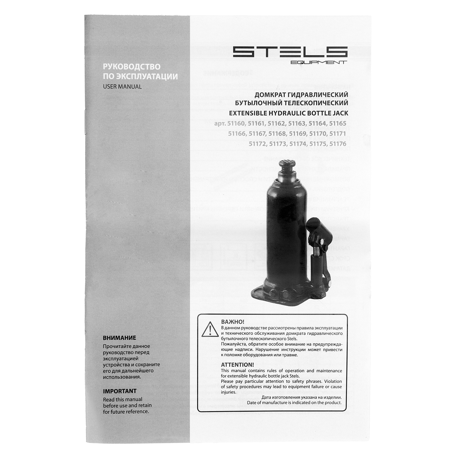 33a73af1d611a450011de6aeb894dc11a6836db4_51166_005