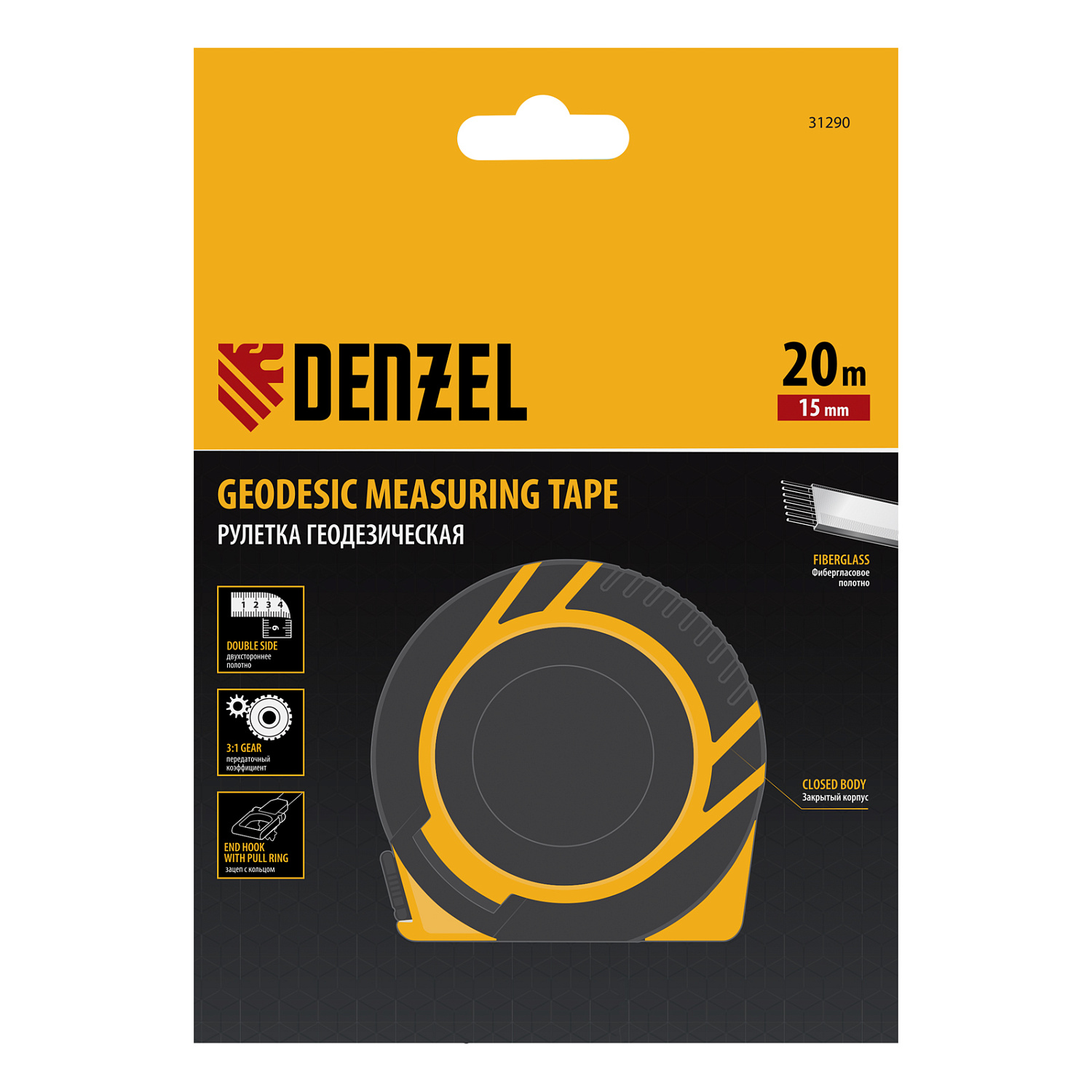 17422ff1a41a527be415e2cecb3fa055ef01f524_31290_007