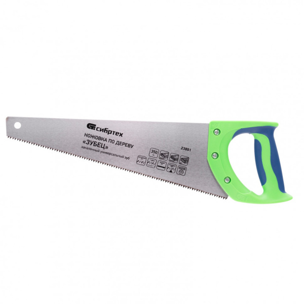 a83bc36a6843454deb4cbfe1401e3c2b272d6e91_23801_1