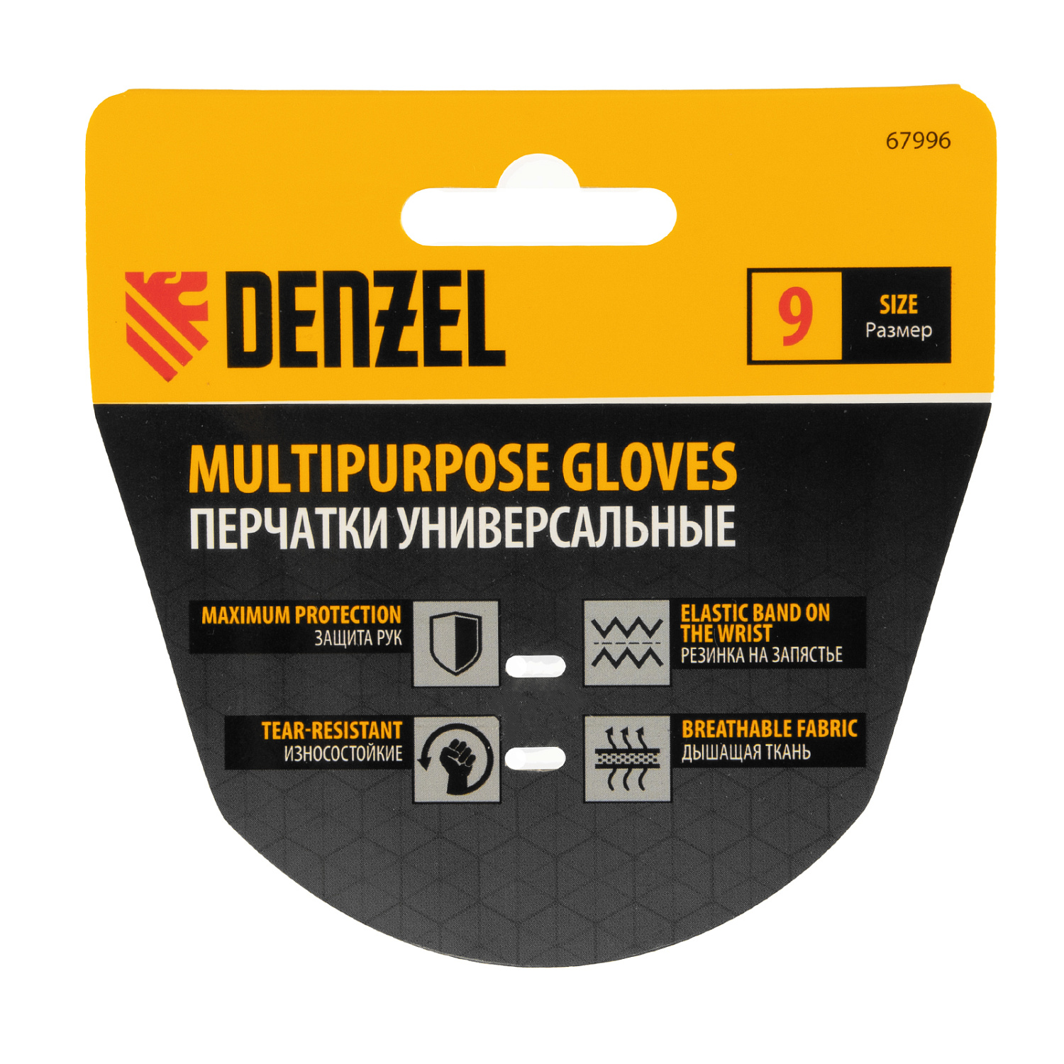 5dcbe9f6fce1046d43a71bc6af8e04ed96dd535f_67996_r01