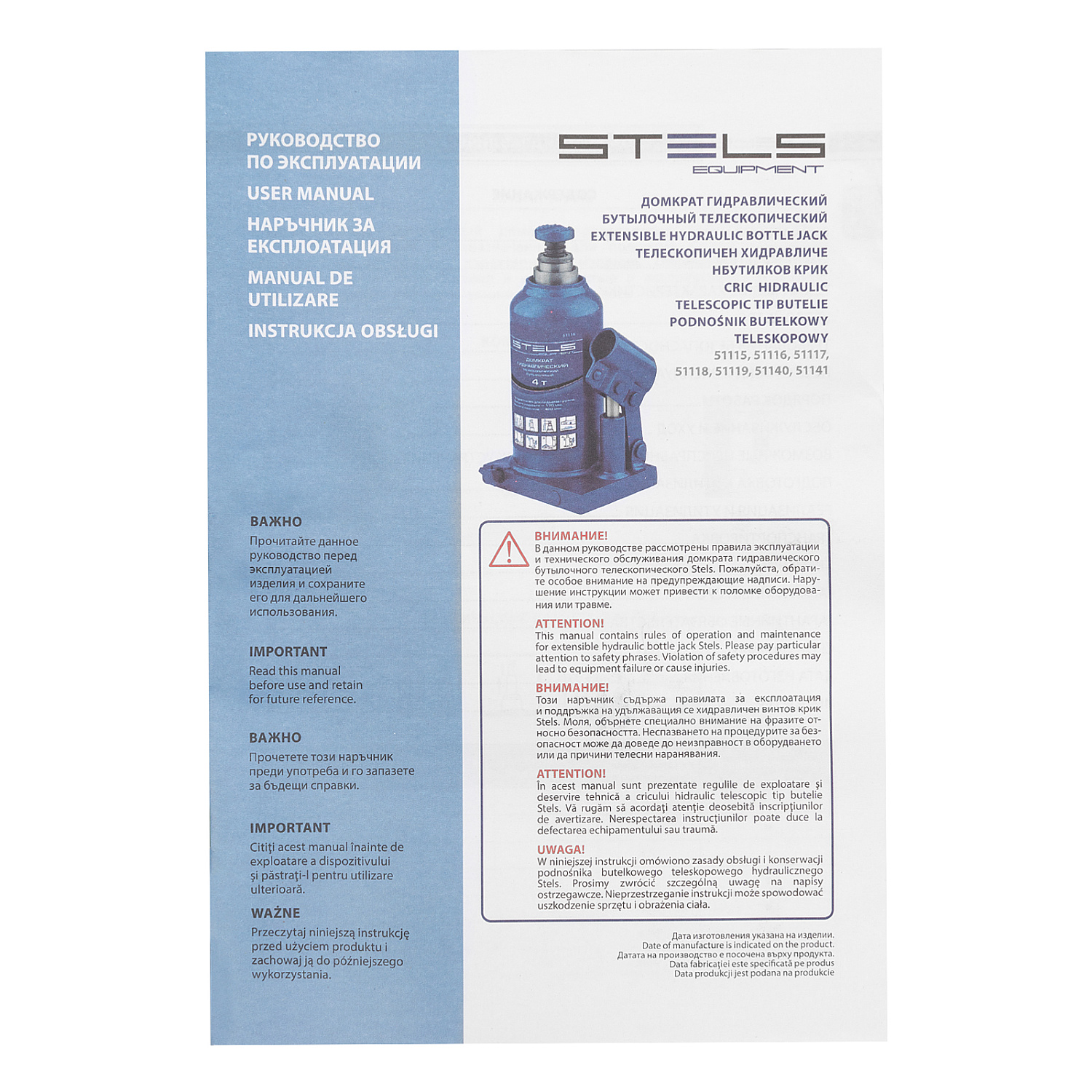 93623e1f494a110084d10fef2b0e582d24b2849e_51115_008