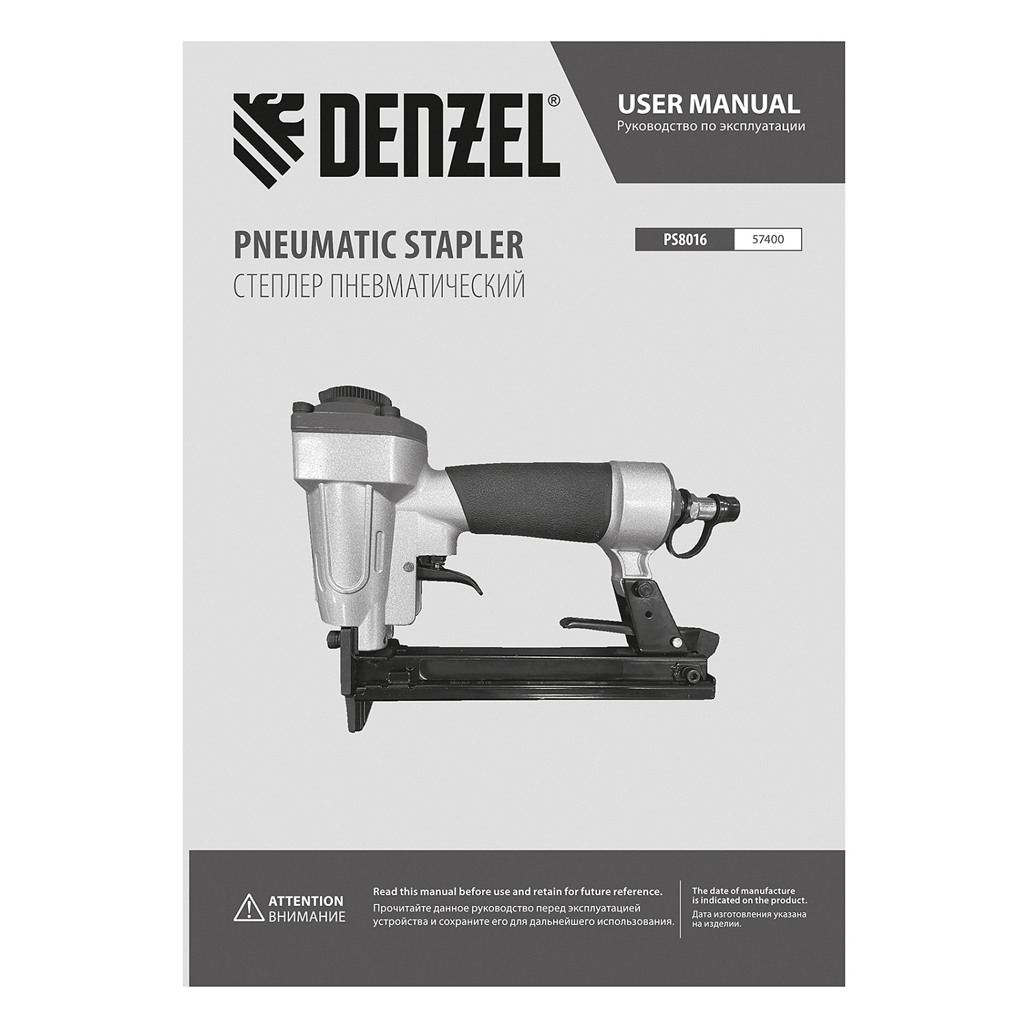 2c9f04a395f34257cd9e8ffc6d1e20af73c3f7f4_57400_10