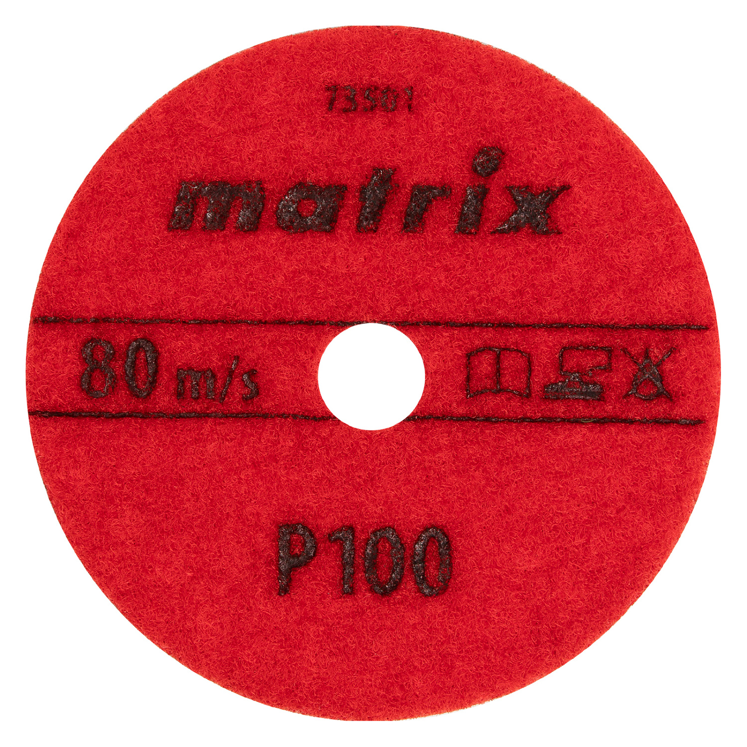 f63c06b6de5e1063c50f28a882c2cfc2fcaeb0c8_73501_003