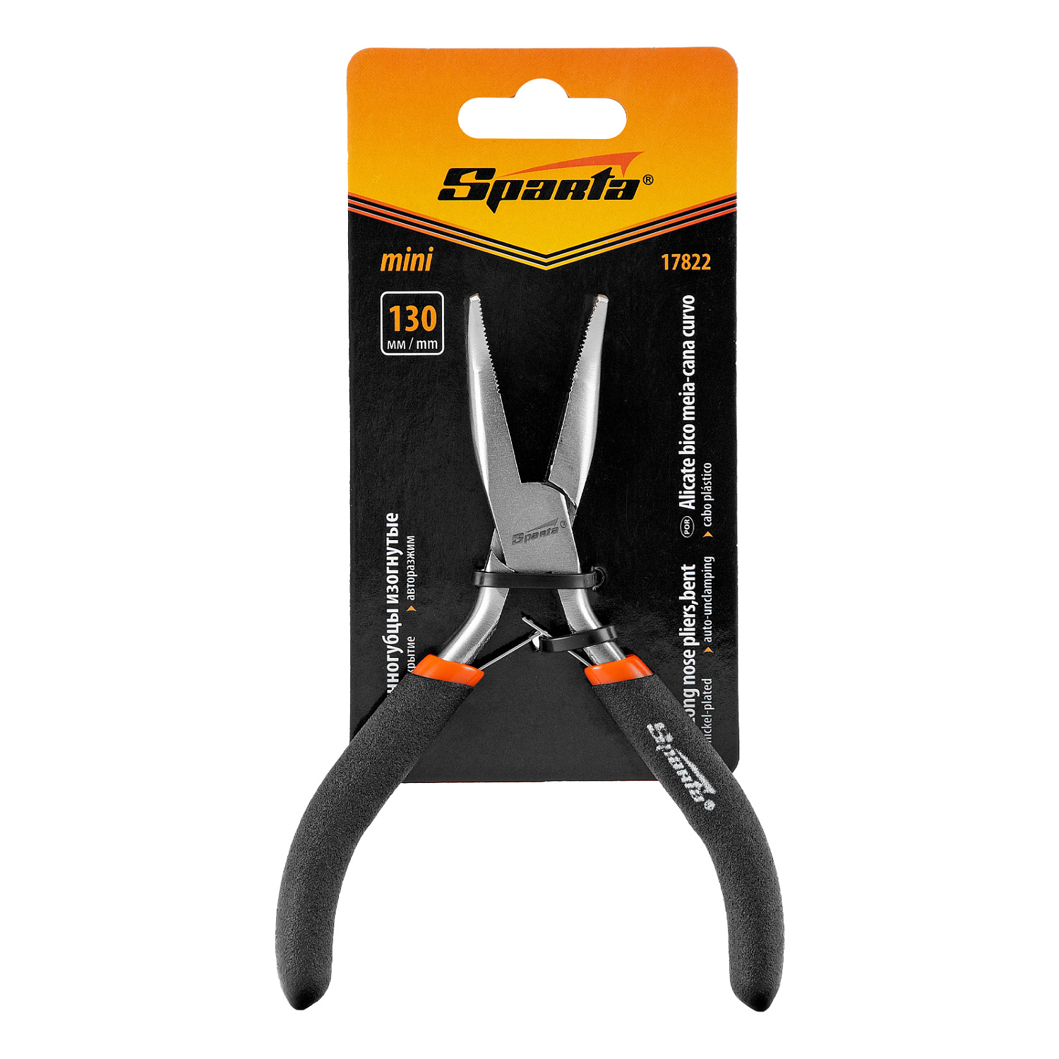 dbab12511e2779cedea5271c29b659478374abb1_17822_005