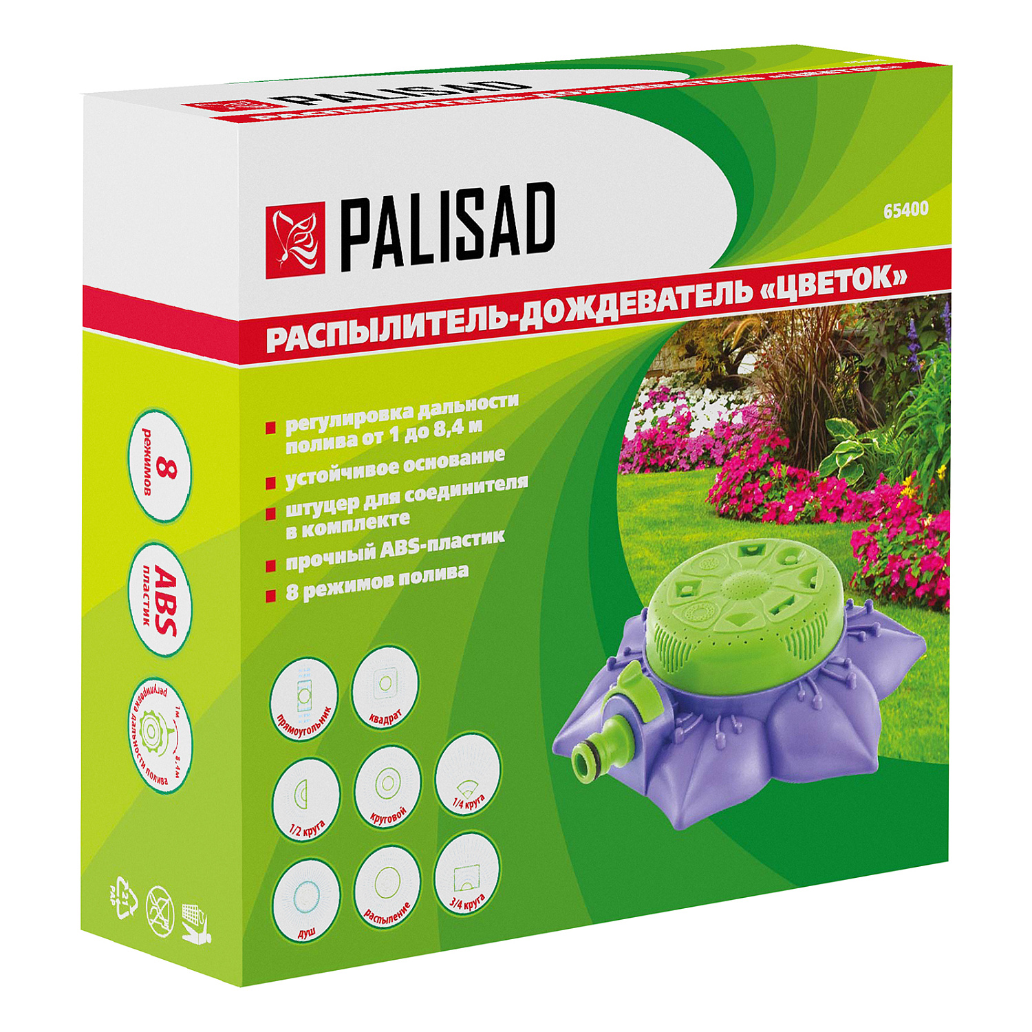 c79e0f49160131fdf115fcebce62c0c0d935fb40_65400_007