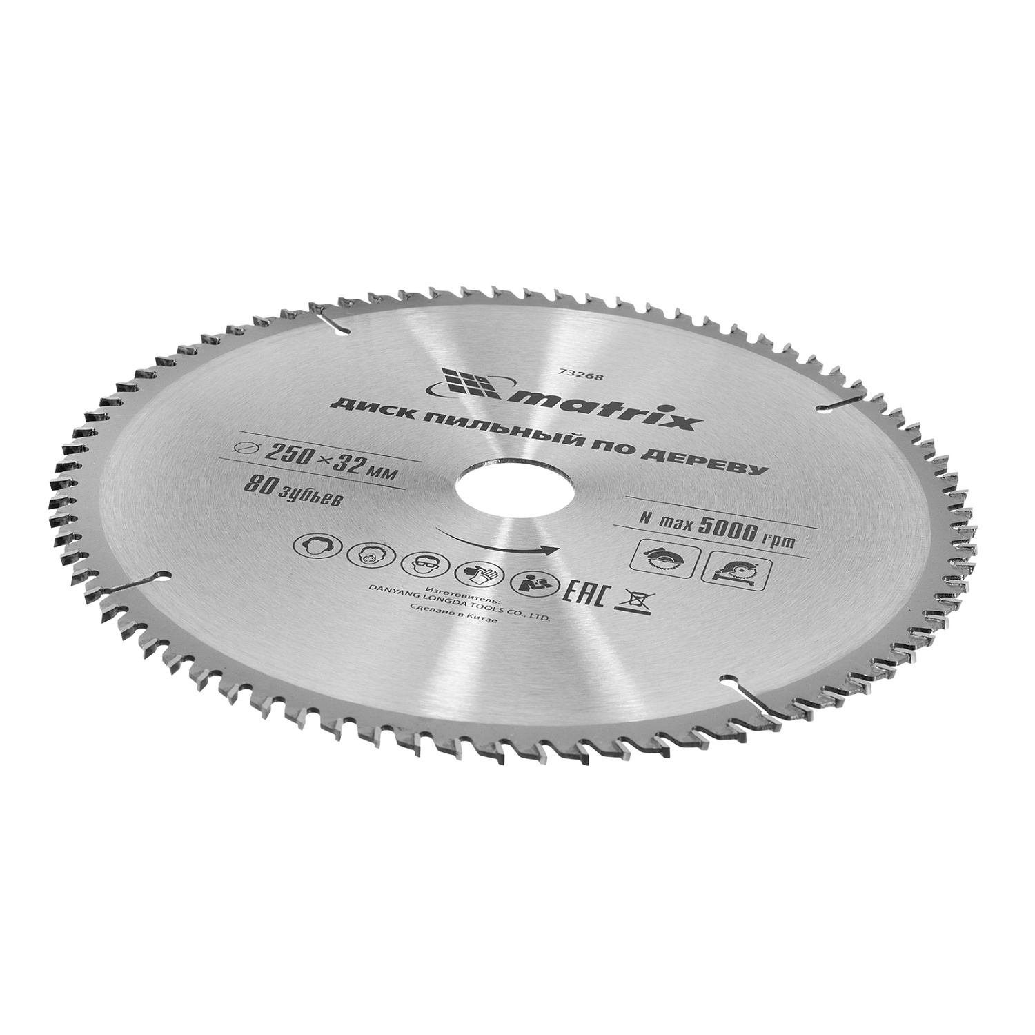 ed7d62a3c358586cd9be49278f7bf54b5d113f05_73268_001