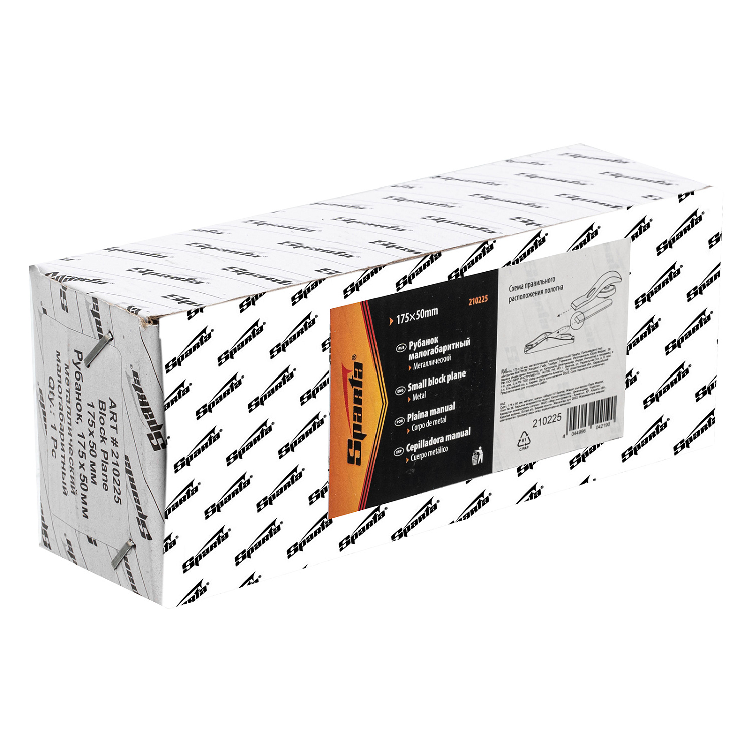 afba331b3f38ef7848c622d056a6d891a5c6befd_210225_006