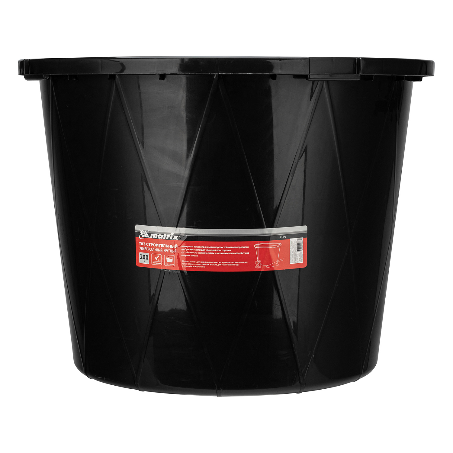 0e6c2f62431fdf4b85f47384380c96bfc43555c6_81475_003