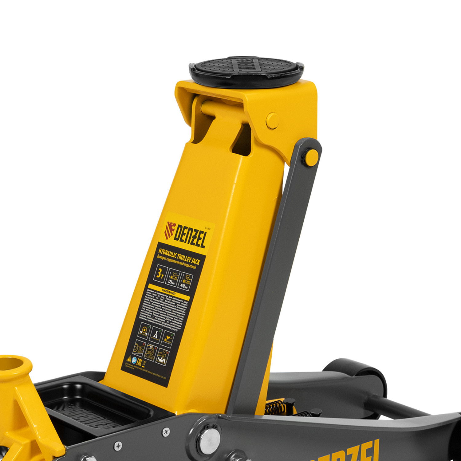 74a1782632030221676da8190f50fbefc1e1e316_51260_013