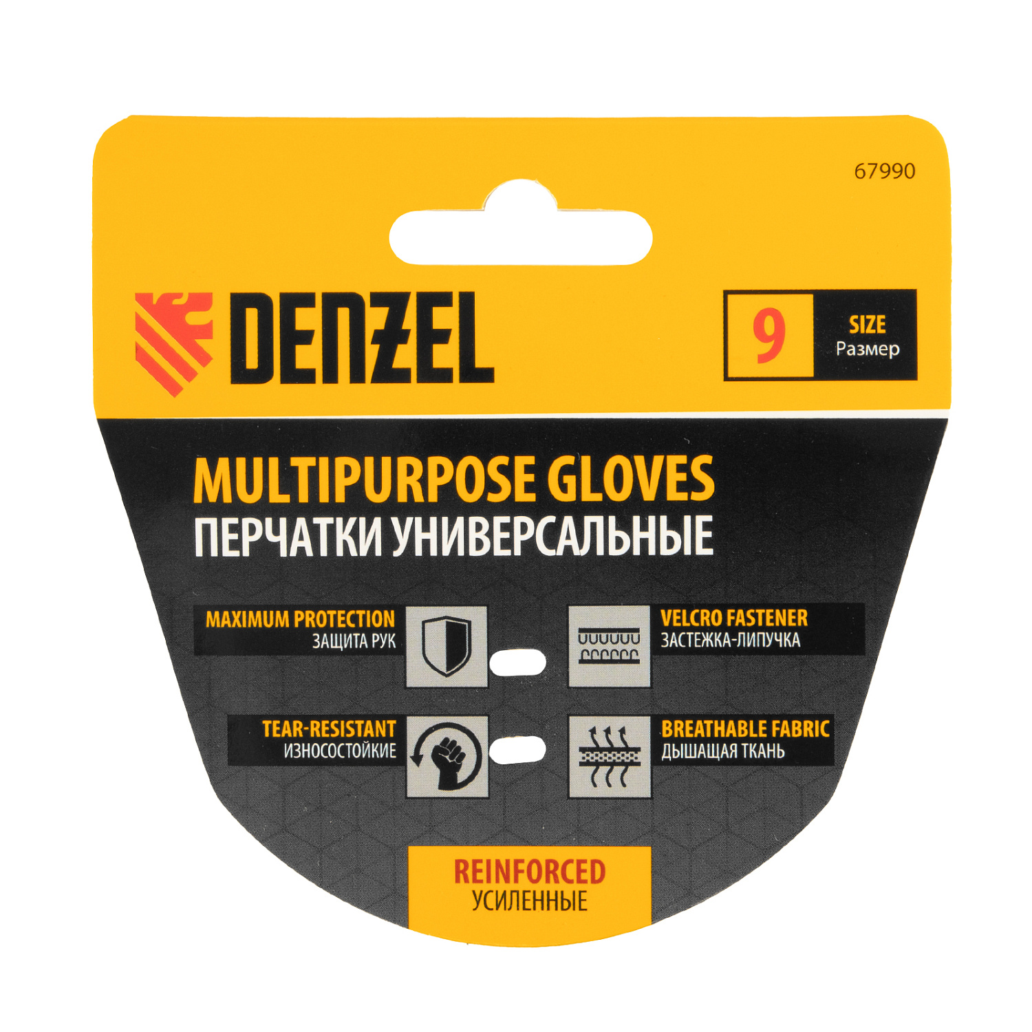 40d3bfd35a370a4f710f1769eb01d2f4fc8783a8_67990_7