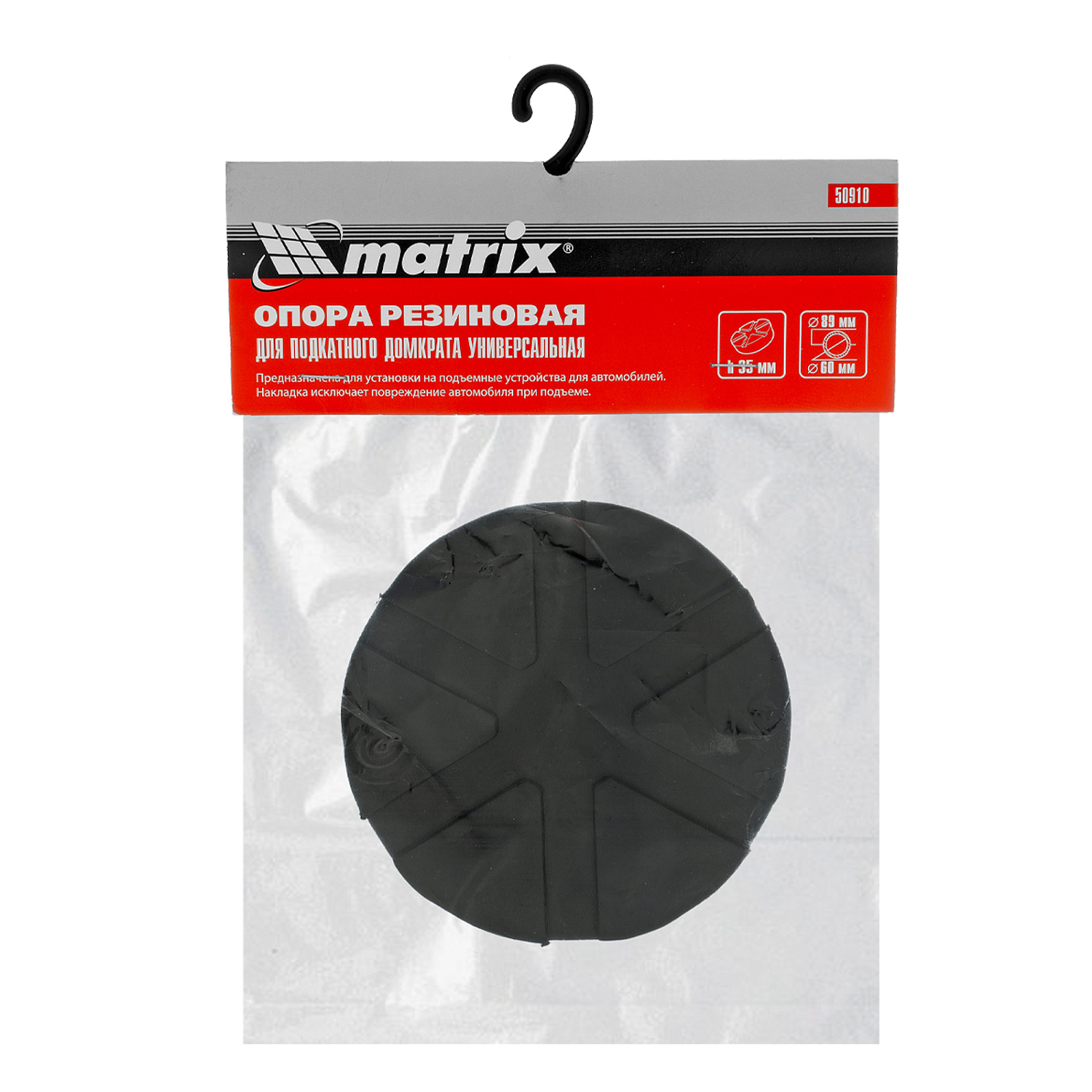 de57757b4276e89d567ba83b1de0ee046a2eb0d8_50910_003