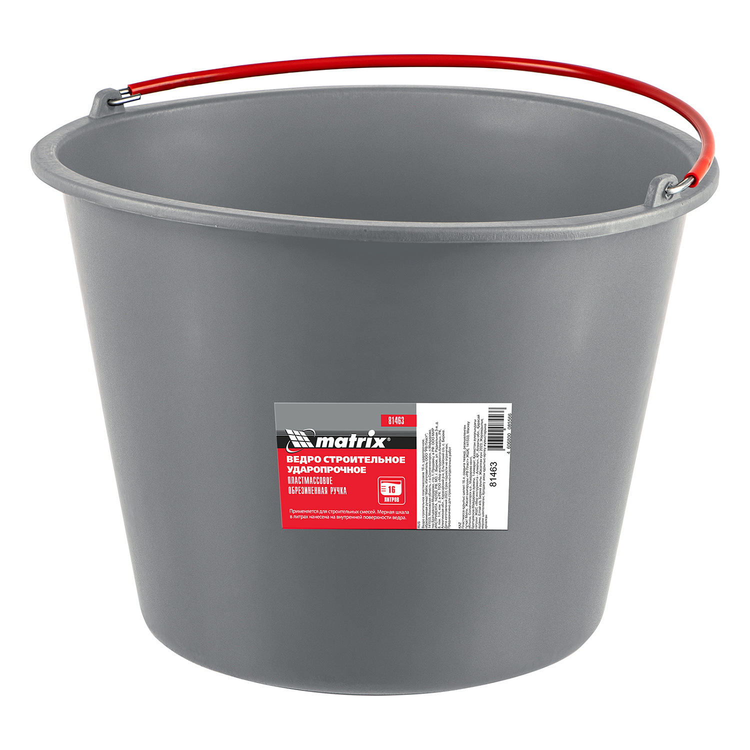 9d988abb9e0e079eb51f5476ff389f3d87b606b8_81463_004