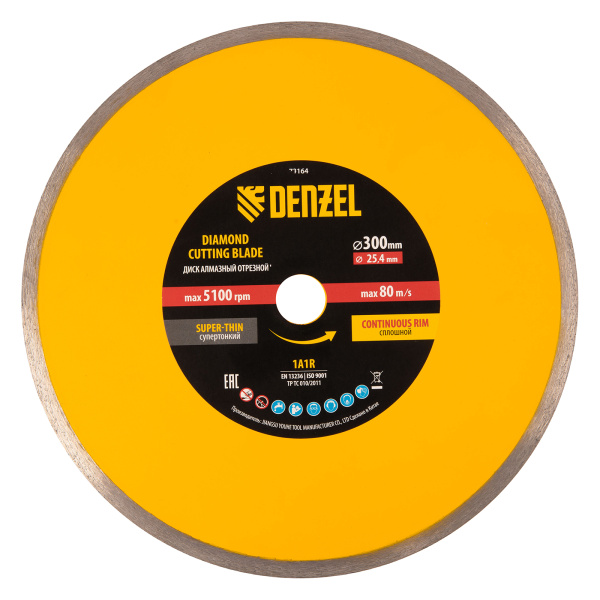 5b8b58514ad3bf019bfcc1b5634e8bd249ce1e65_73164