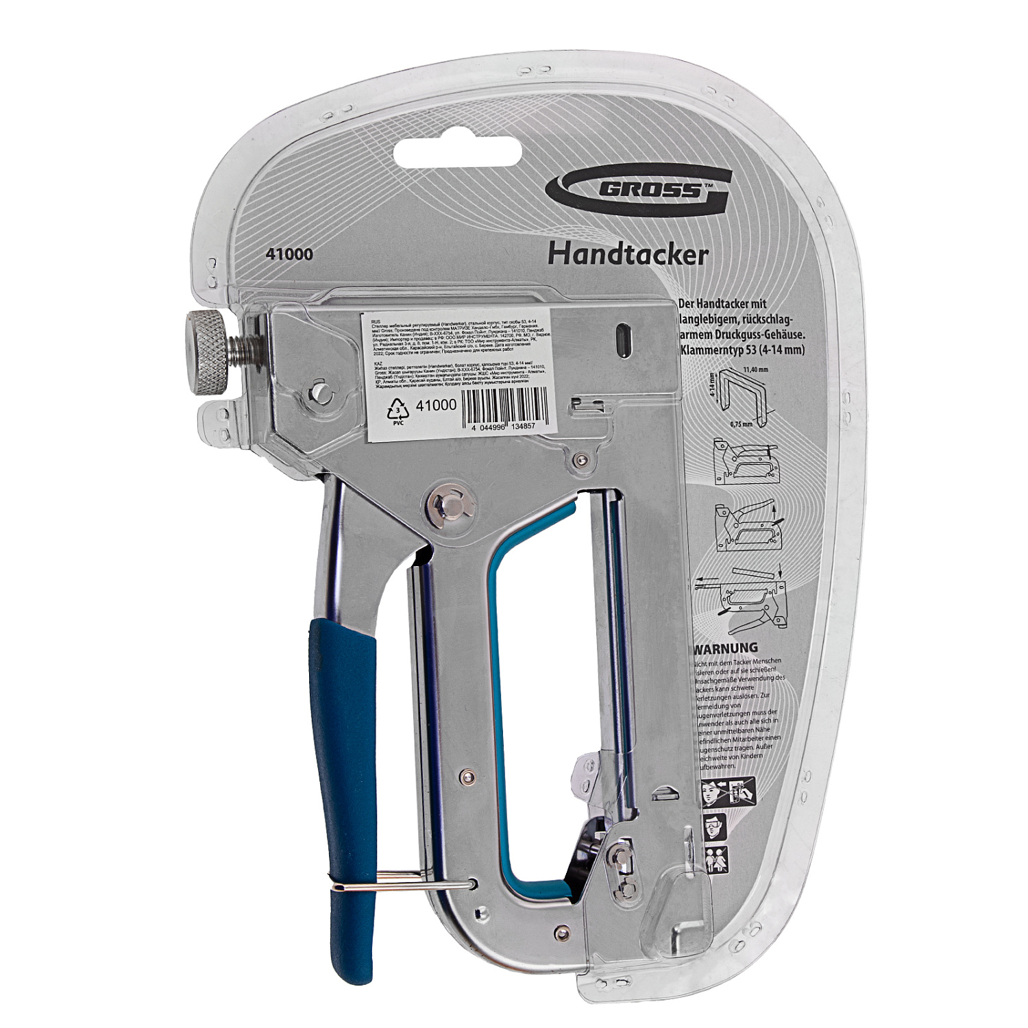 fc659b4154ee94c23e225cab1a9326556db13e67_41000_3