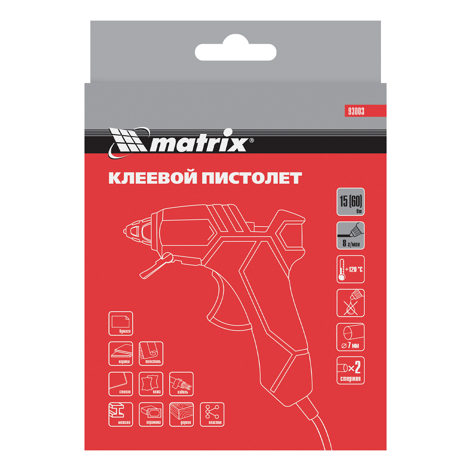 ac1e64ecb2bb9131509876592e5b1e34e0bb5f9a_93003_003