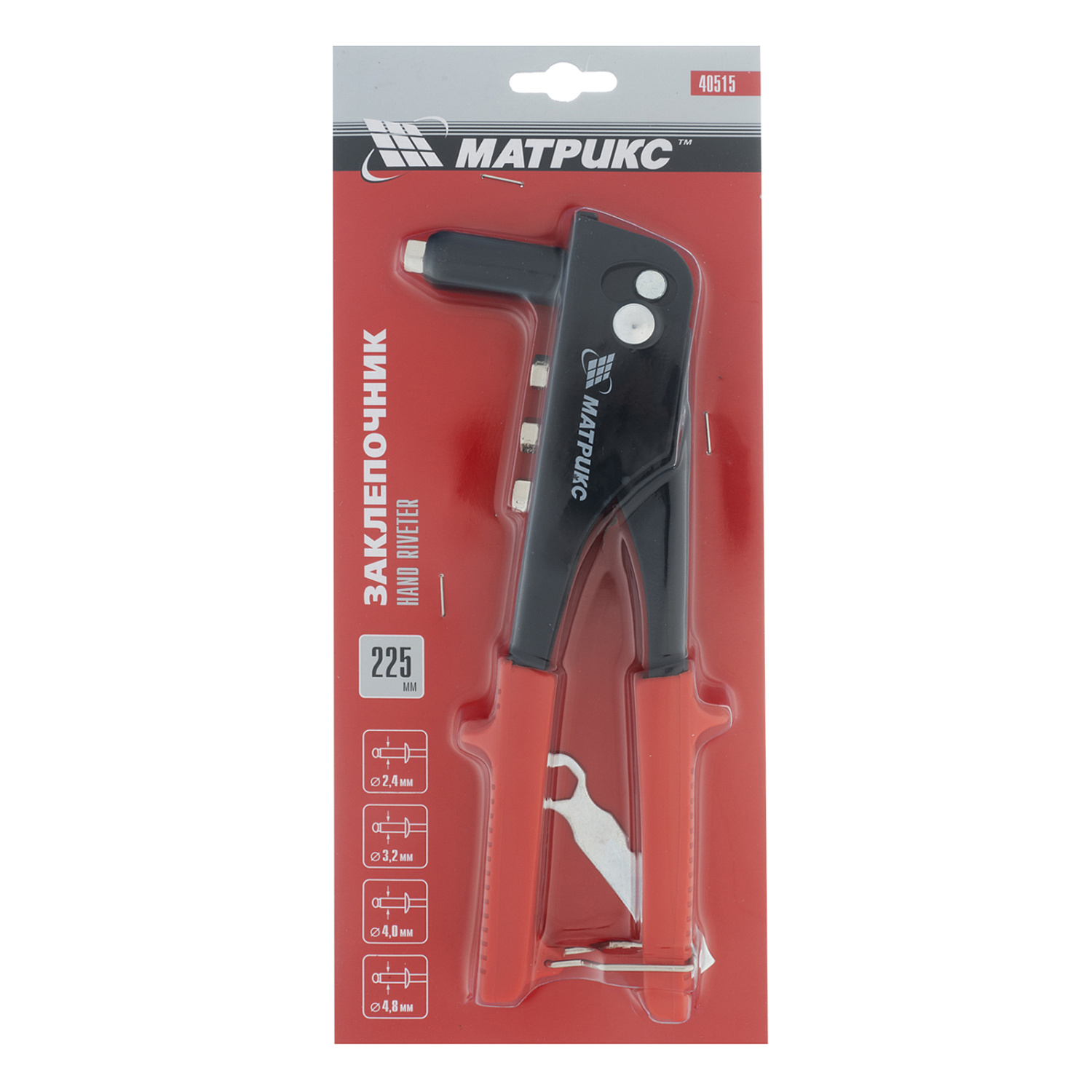 04a7a85da7c4066f33f77d4059fd4bdeb334761c_40515_004