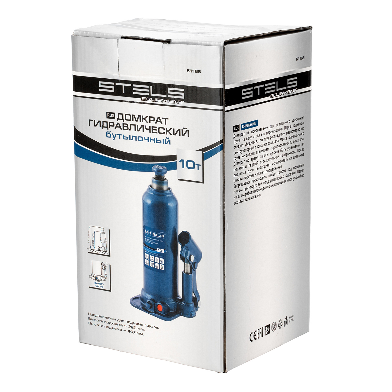 a77f471cbe5f26a612e1b4e2c81895750169fe2f_51166_006