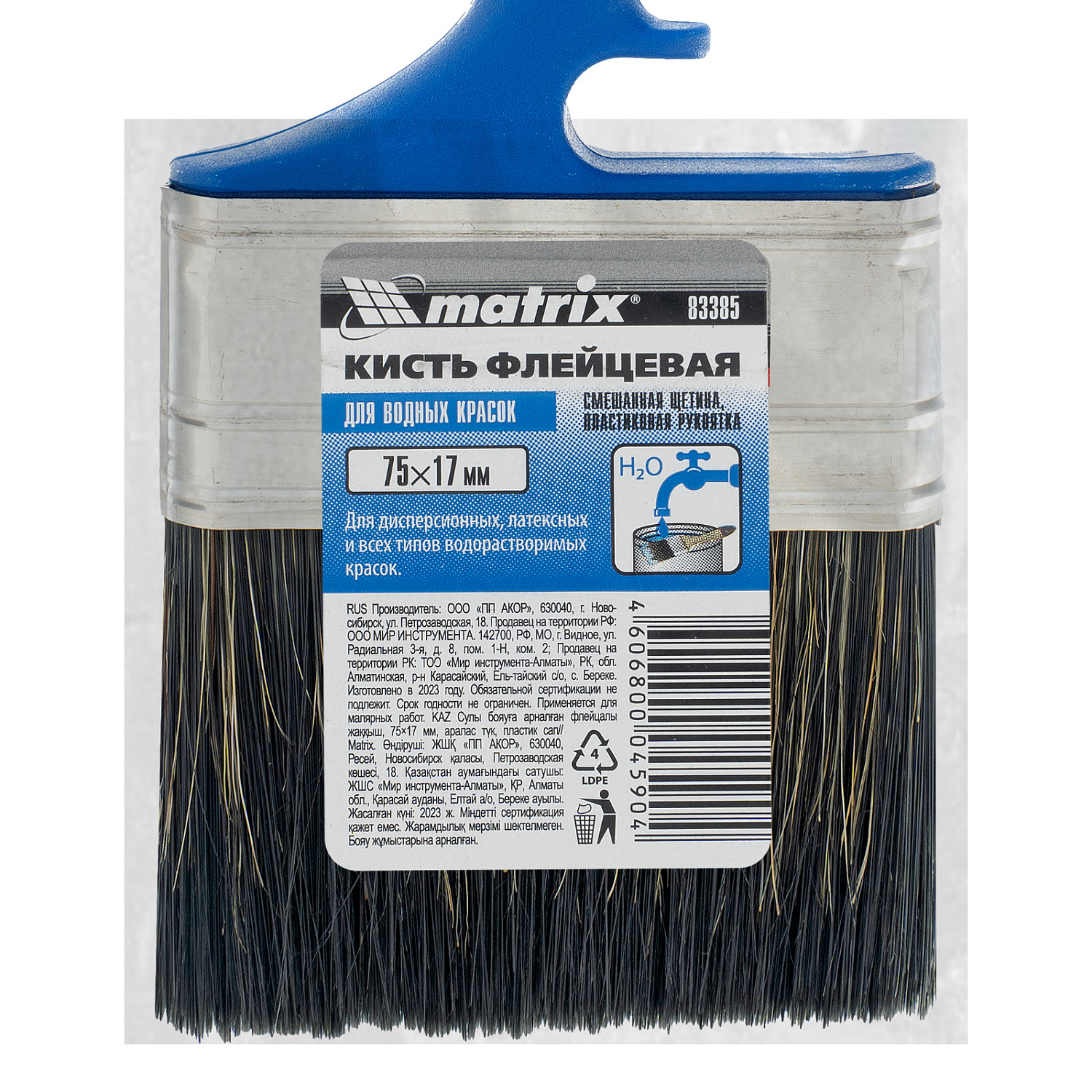 a9d6be7fb7b2b3fda46ece5428931295a2e1b4e2_83385_003 a9d6be7fb7b2b3fda46ece5428931295a2e1b4e2_83385_003