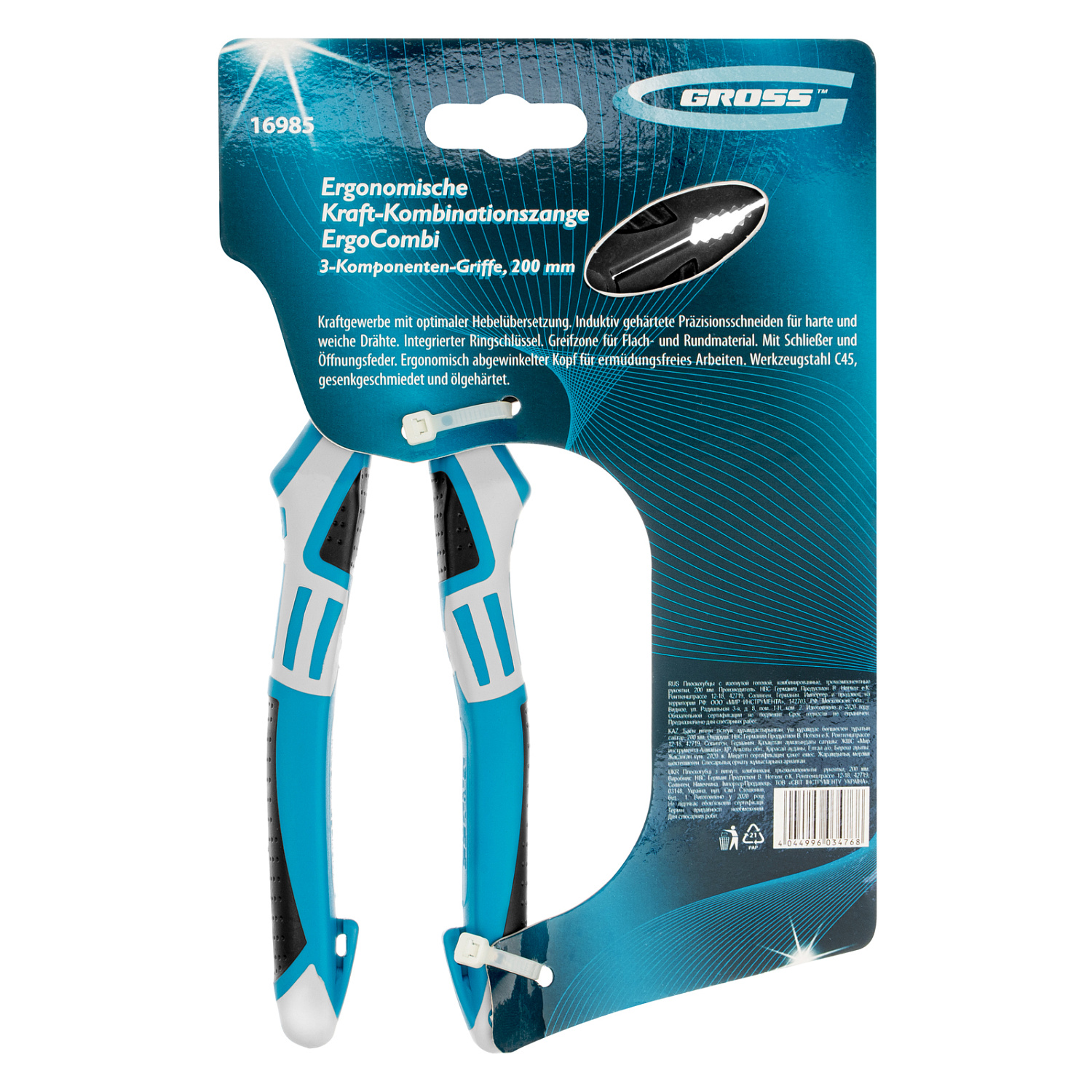 fbf0f93a2152ae181451b1af76aee24830309709_16985_3 fbf0f93a2152ae181451b1af76aee24830309709_16985_3