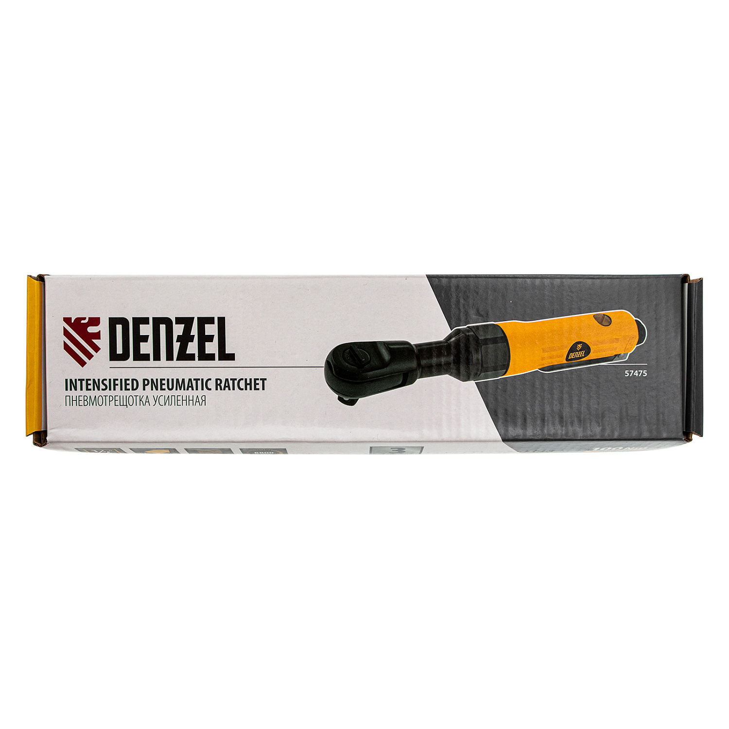 21f68098c7904954226c80e55ea87fd90103f3d3_57475