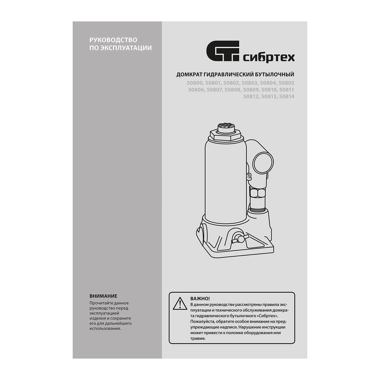 c32af245e182e38769349e2ead4a7b6e21195cf1_50811_010