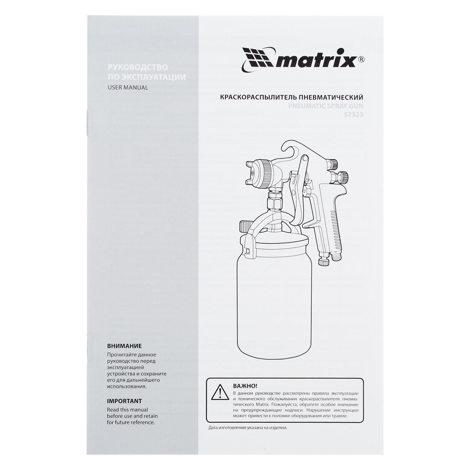 a8c42e7df049011f4c66ae8f0dcb38248da2c67e_57323_007