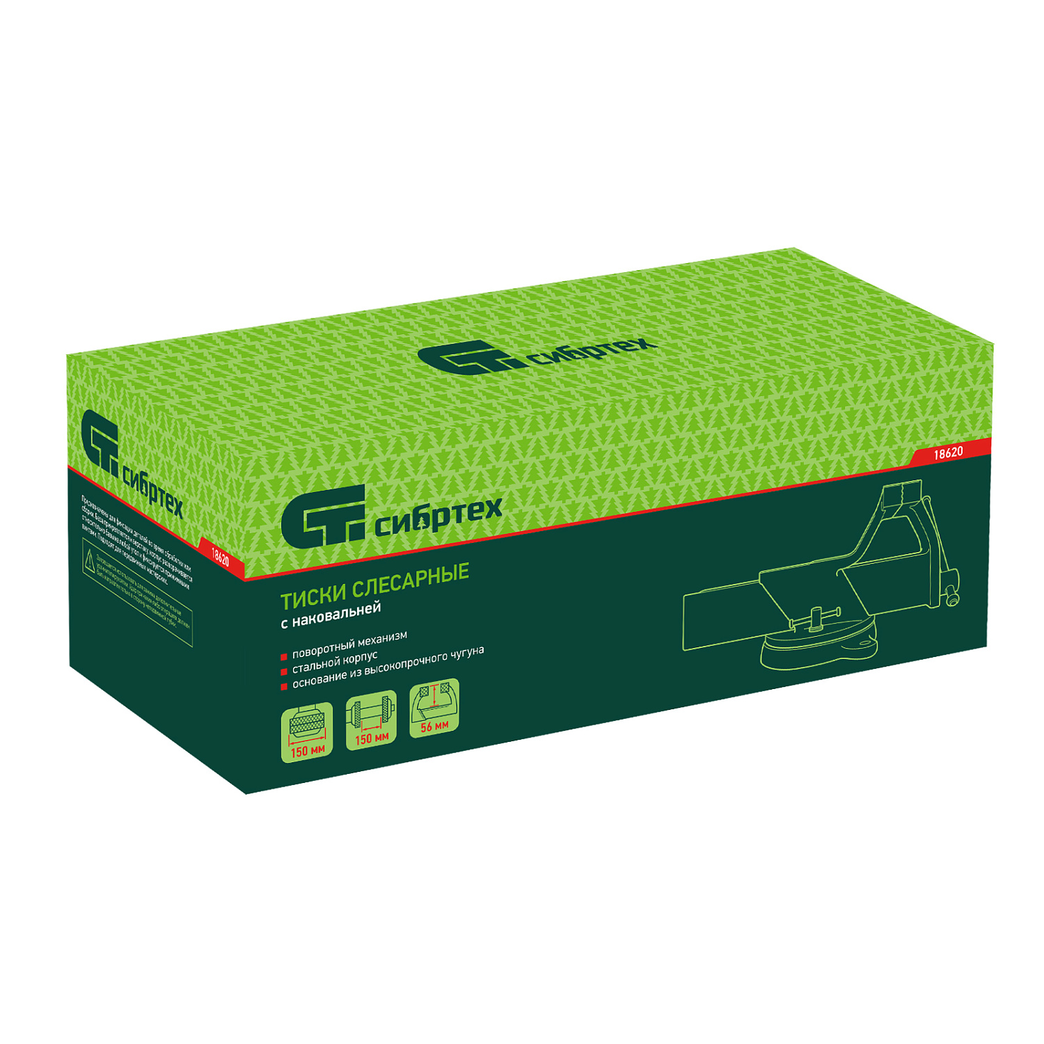 0a8da79afd4bc7f179e311718bf776bfed74bf18_18620_009