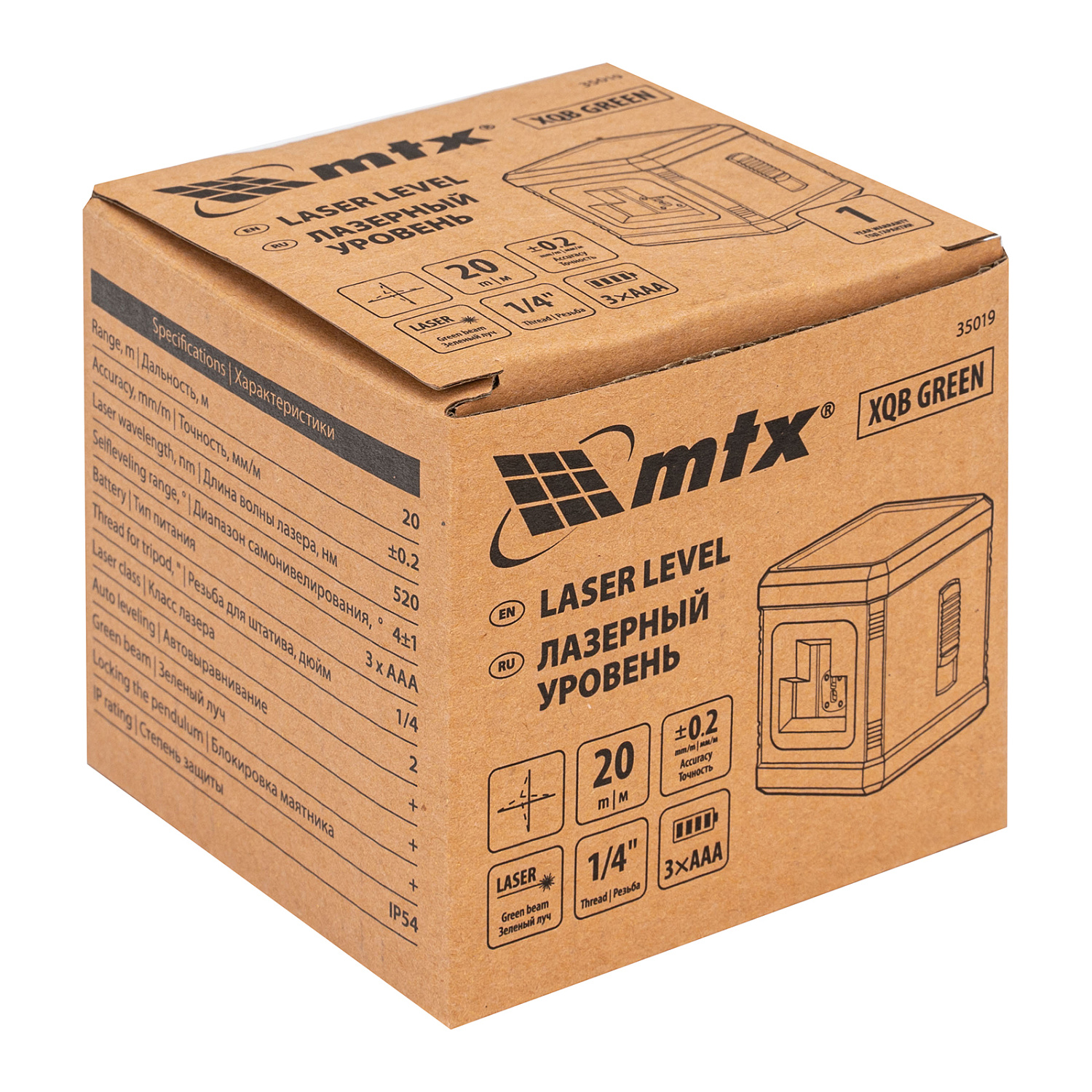 240d5449fc3d2480a9399894efde2e3c753309e9_35019_003