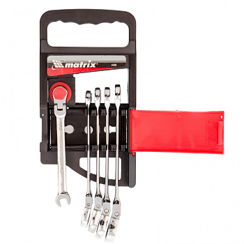 Набор ключей комбинированных, трещоточных шарнирных 5 шт. Matrix Набор ключей комбинированных, трещоточных шарнирных 5 шт. Matrix