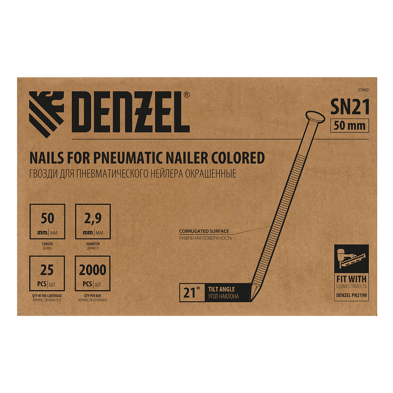 65e73cf51e6eeda66cf53f7c1e7e5d43aa6d5cfb_57692_003