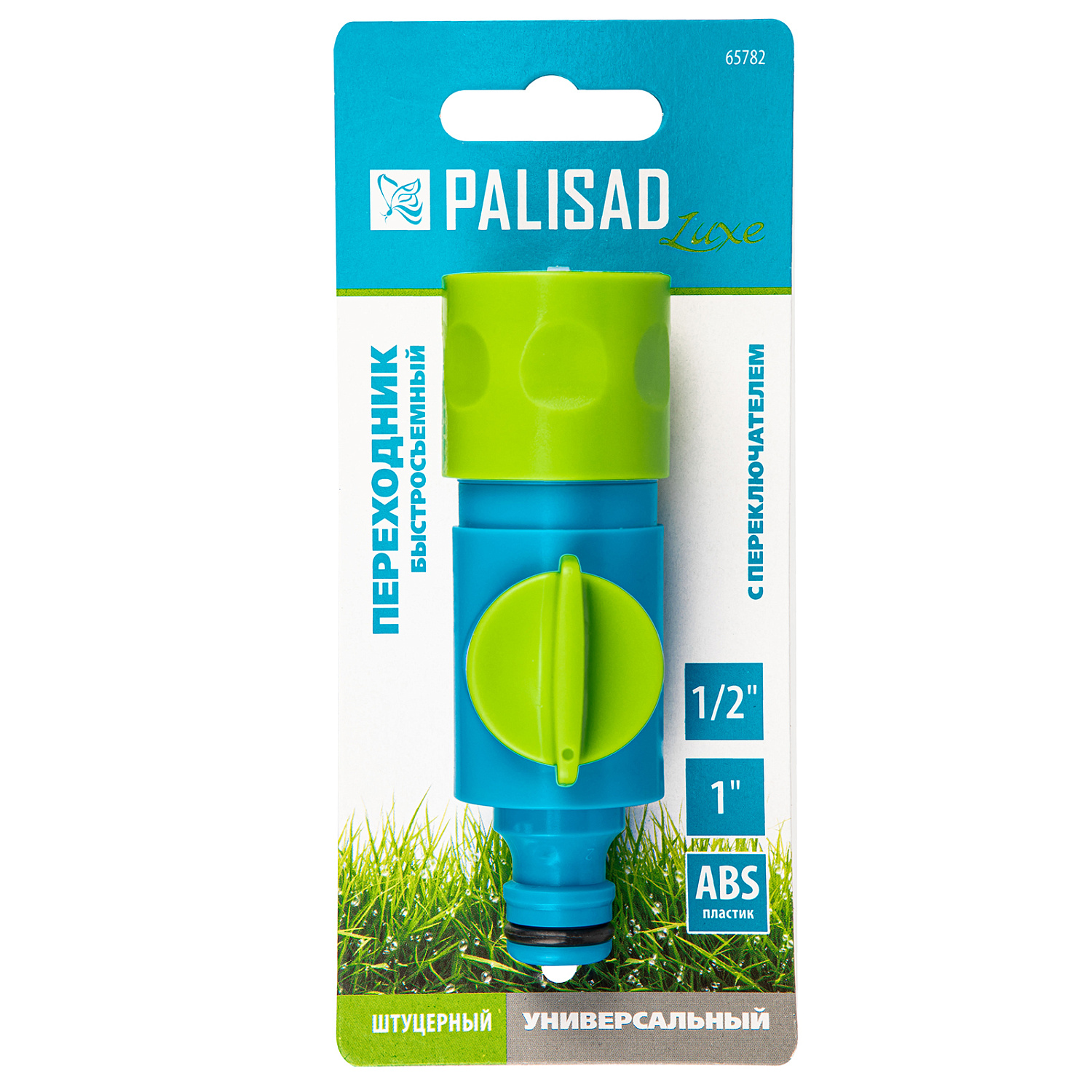 a24fd79229affa7b7b5ad7ca5999625b06e59916_65782_3