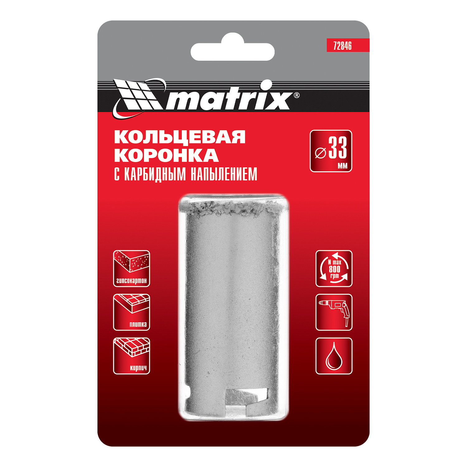 6aa4a2d6cf2c1617f79f7b141c1e17bf84586bc0_72846_005