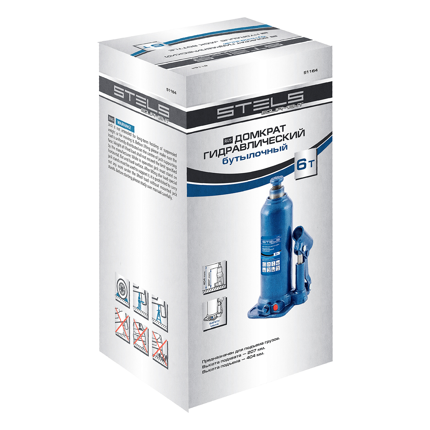 d7243fc62b03a98bb728af59989fc626339be98f_51164_005