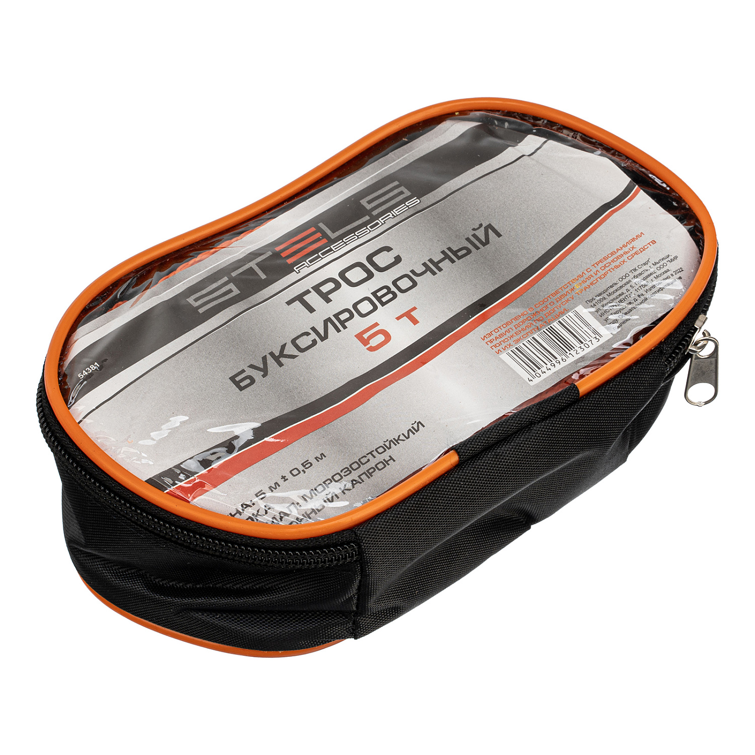 de65b6080dce66226800776bed345f90a5b6a067_54381_005