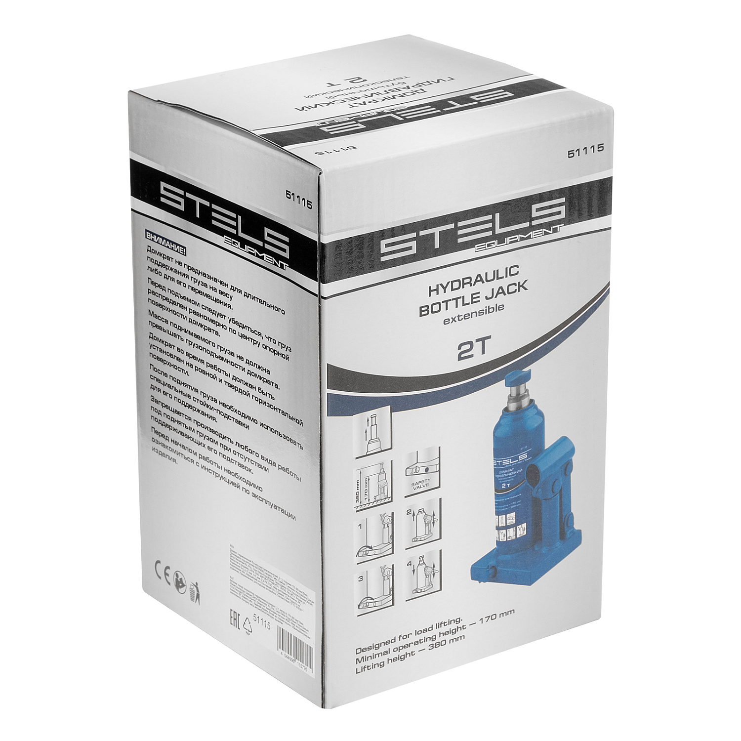 798a119bbcf5d23a2deea8708a3fc8ea91927d3e_51115_009