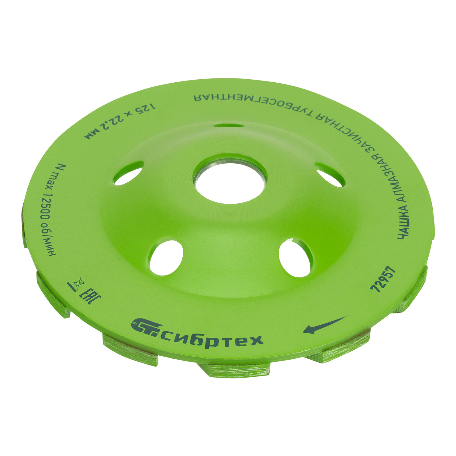 5fd94a5a3130ae820e4bc54b0861454ffae75fcc_72957_002