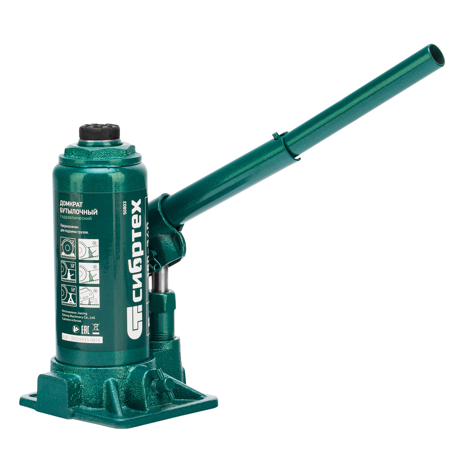 60ff769cdc6452c6ad49db5be79874d107e3df30_50803_005