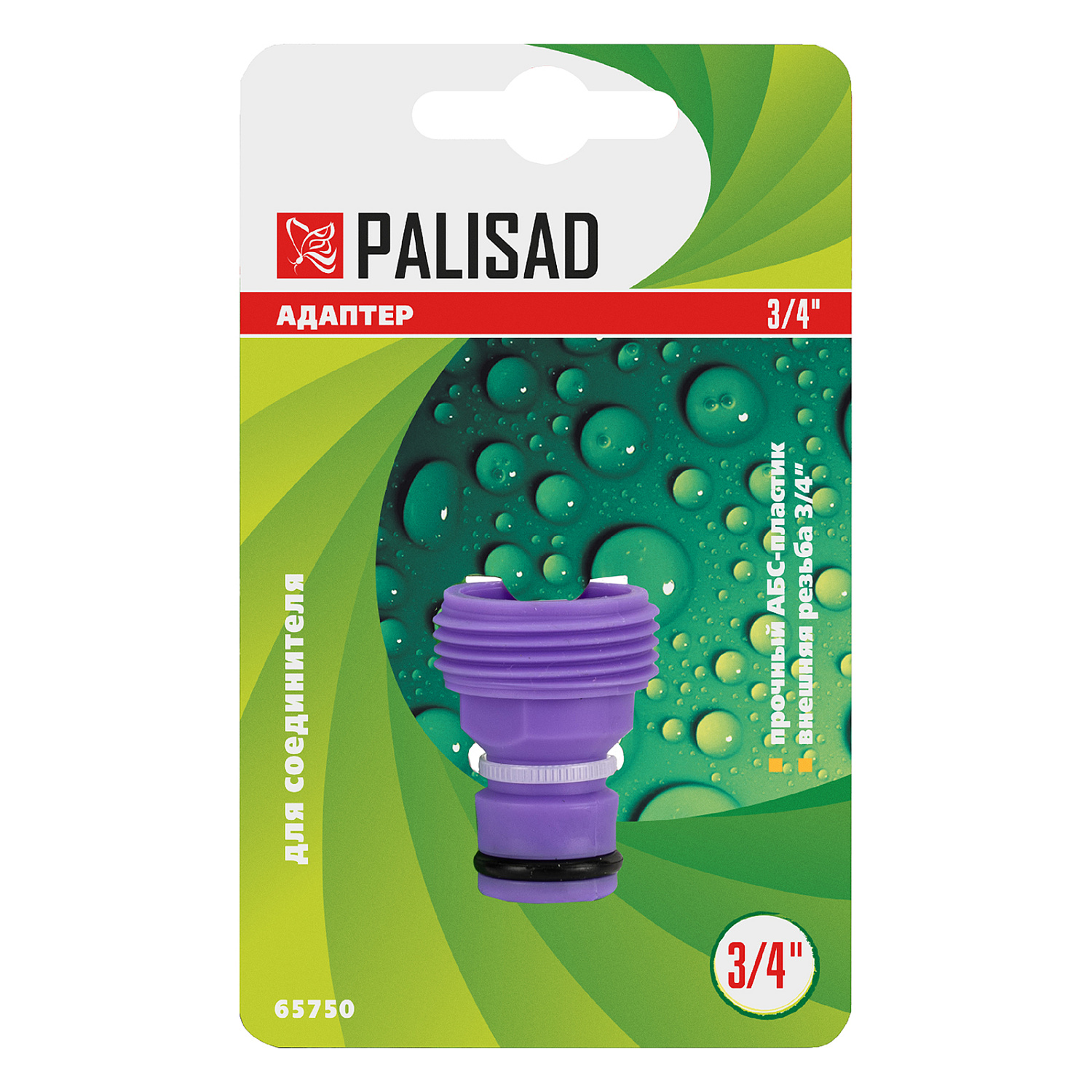 222dd9b761237ac8af279dbaafcb58b28116b22a_65750_003