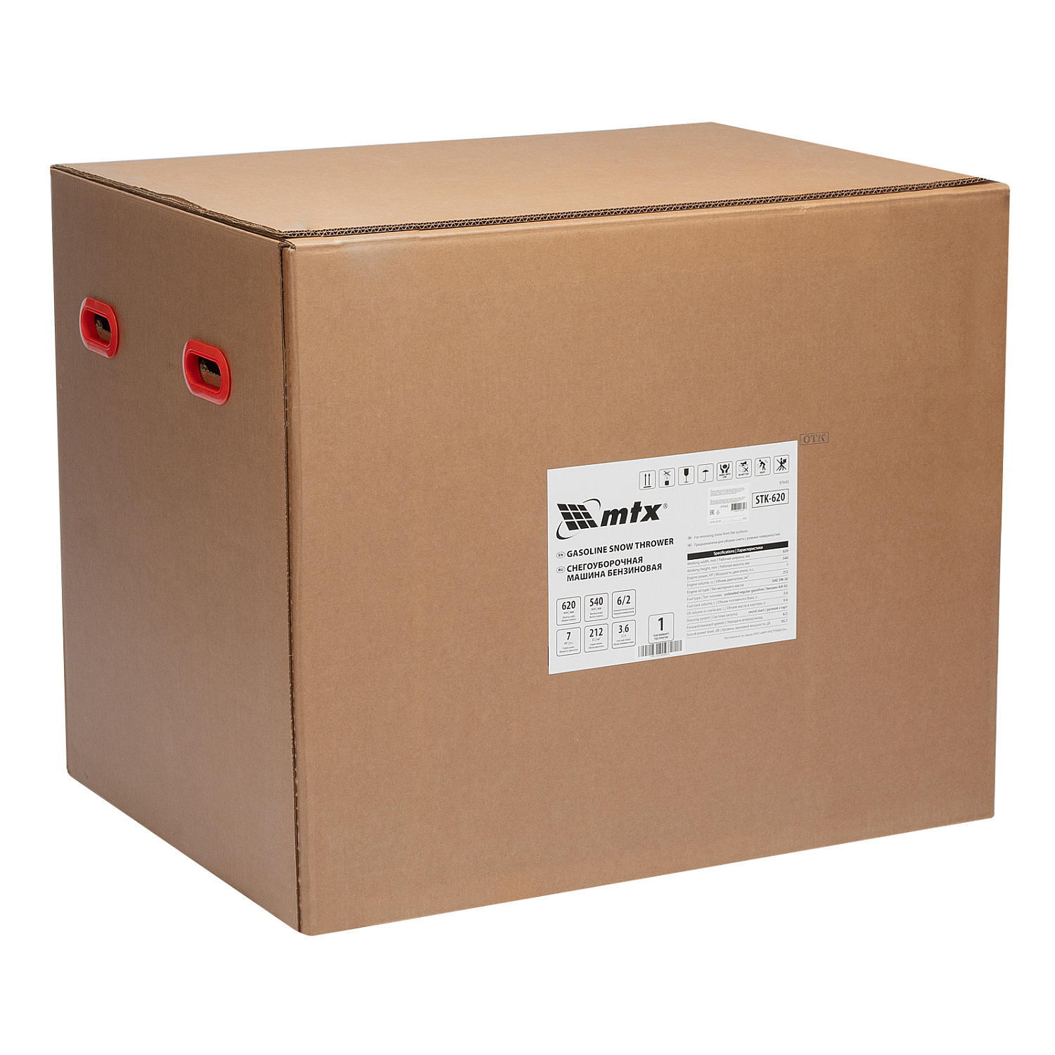 f0ed4c50c7093090f08a80eccb10de56bdfcb773_97645_017