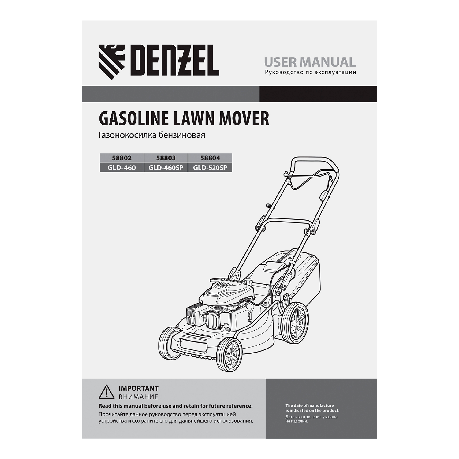 b2a7deaa3bce6149c310575afebe4928e79cae53_58803_003