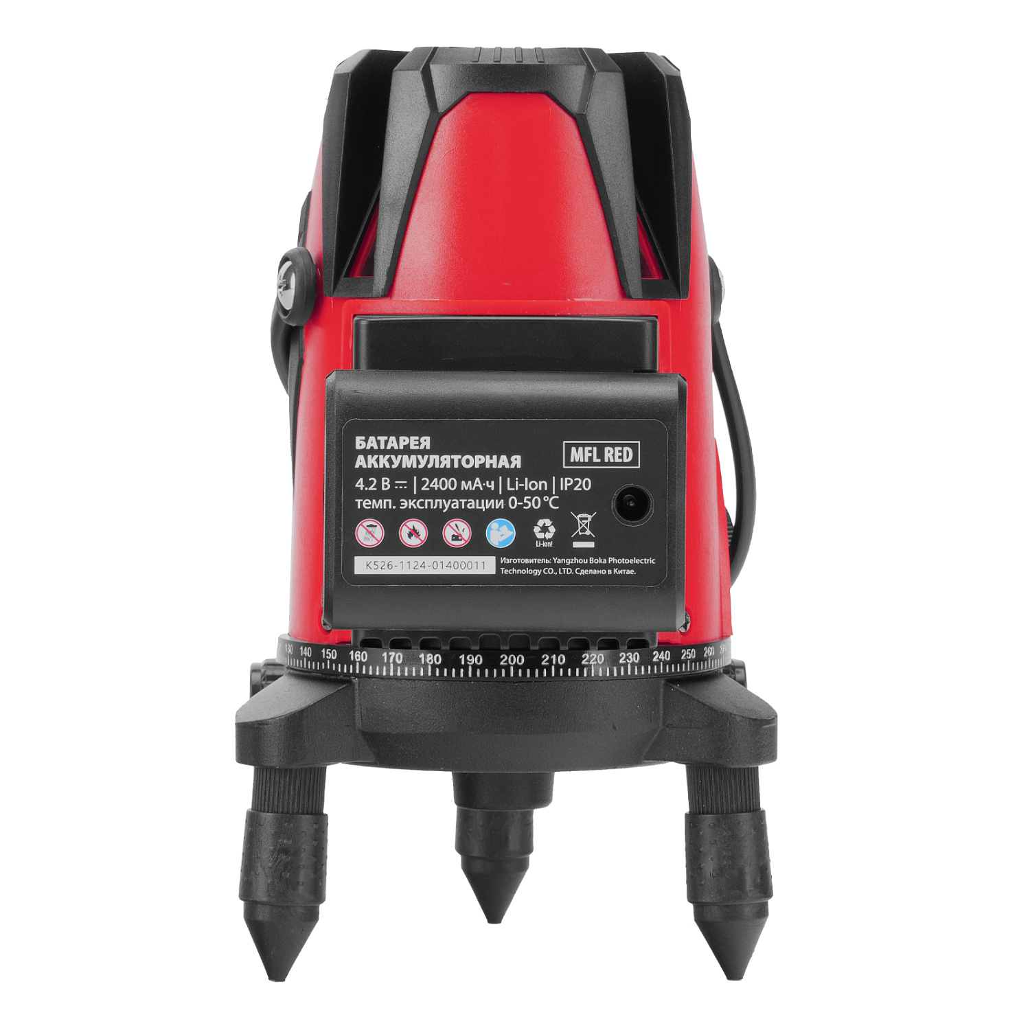 c20bcb021e6f5c6086ef48e4c1ea334377985c47_35014_004