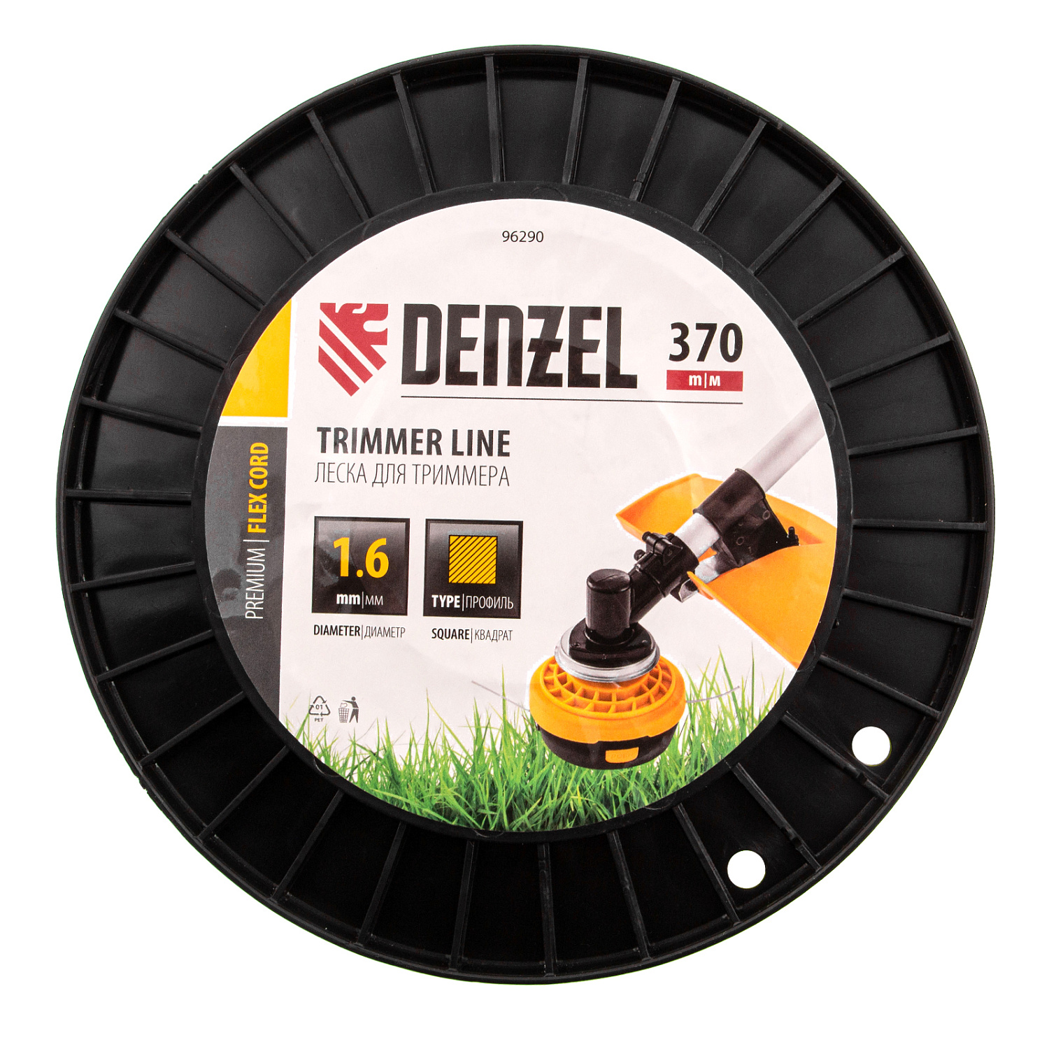 760a0a25f32d374c6269f7d84968f2a7add7ca71_96290_1