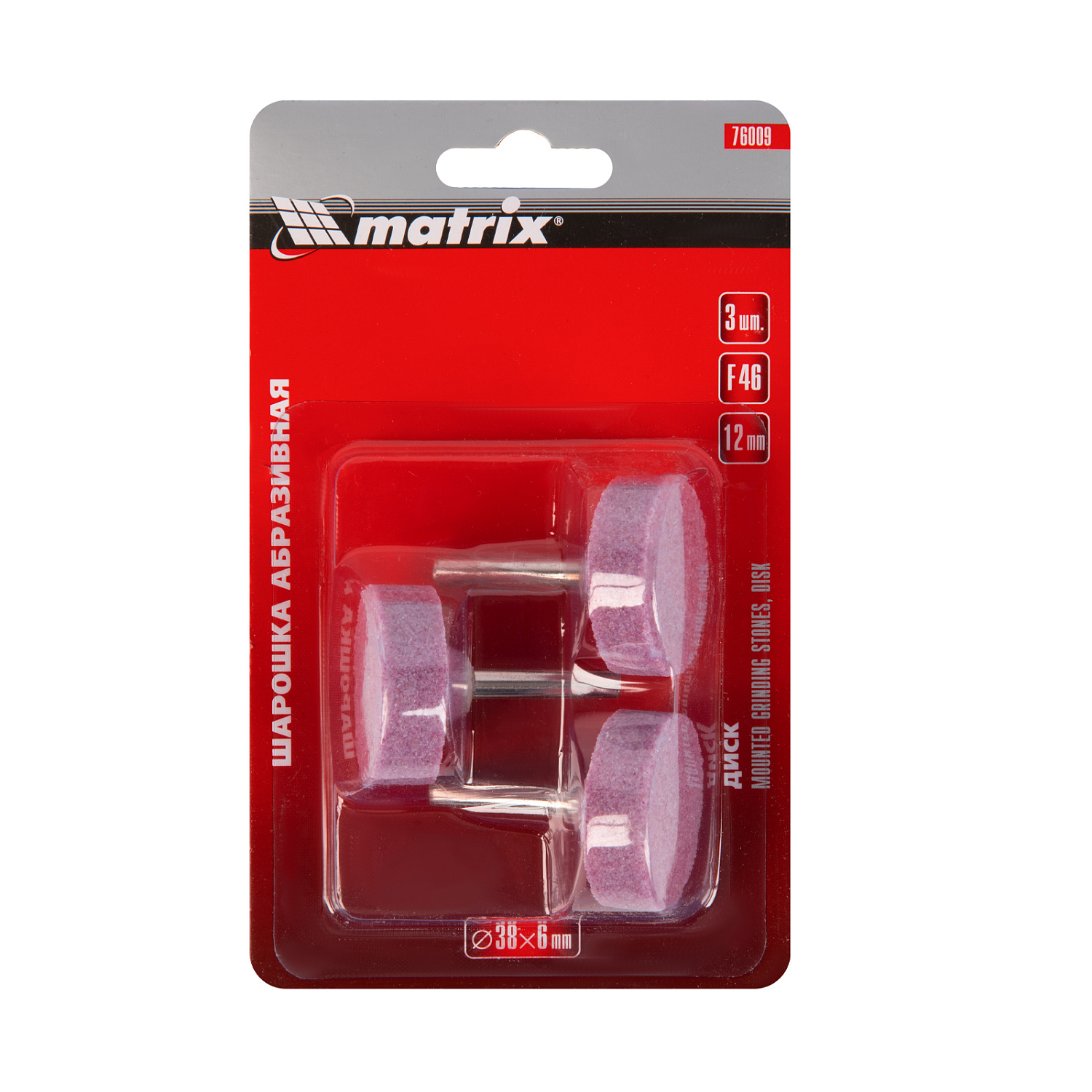 7ff0797638eb8afbd65277d5fb568459f6f76d49_76009_3