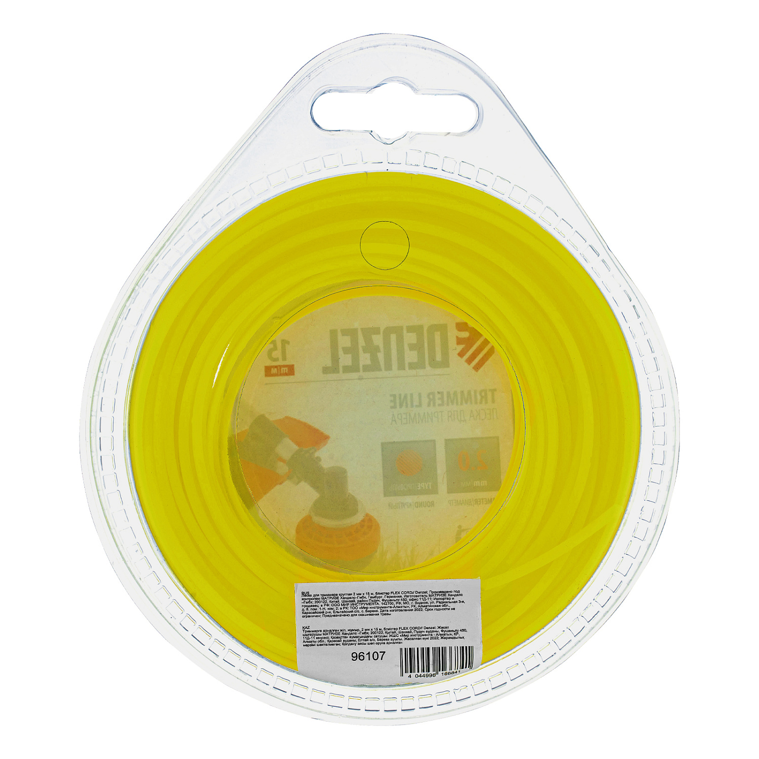 Леска для триммера, круглая 2 мм х 15 м, блистер Flex cord Denzel