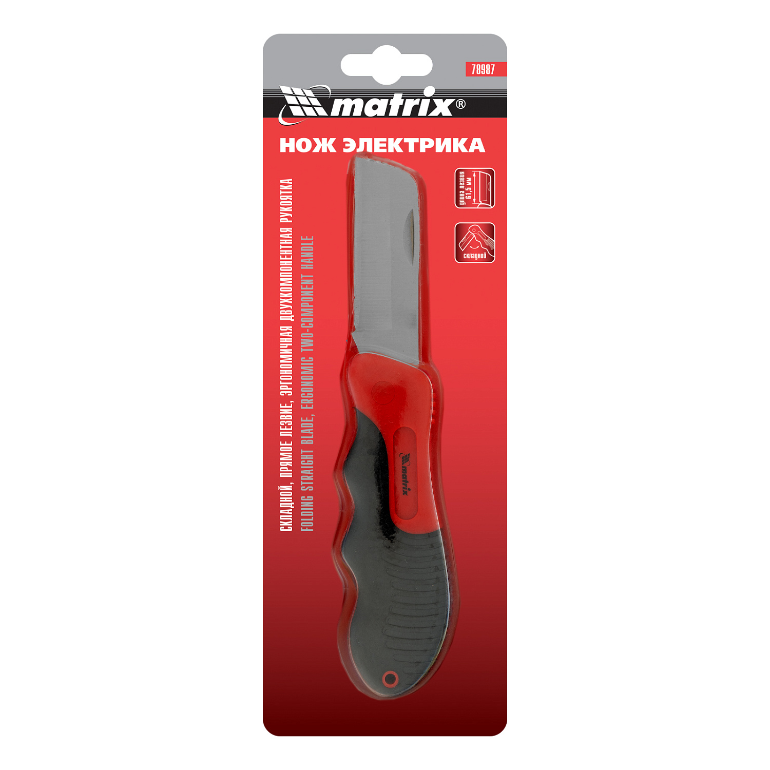 08b70d5d4ce7a22edc80379d947c30bc75040057_78987_001