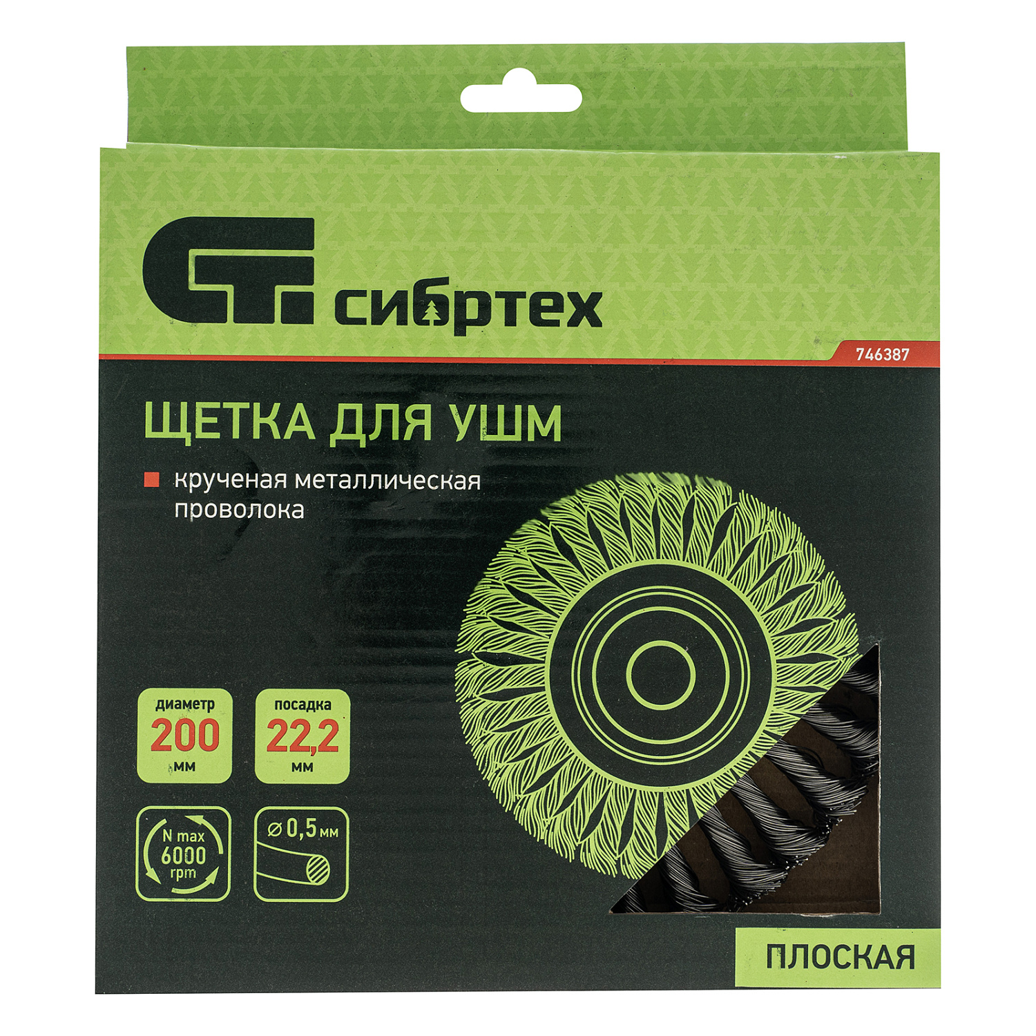 cb8197e8832b834a178ecfadfd3f849d2e211eb8_746387_003