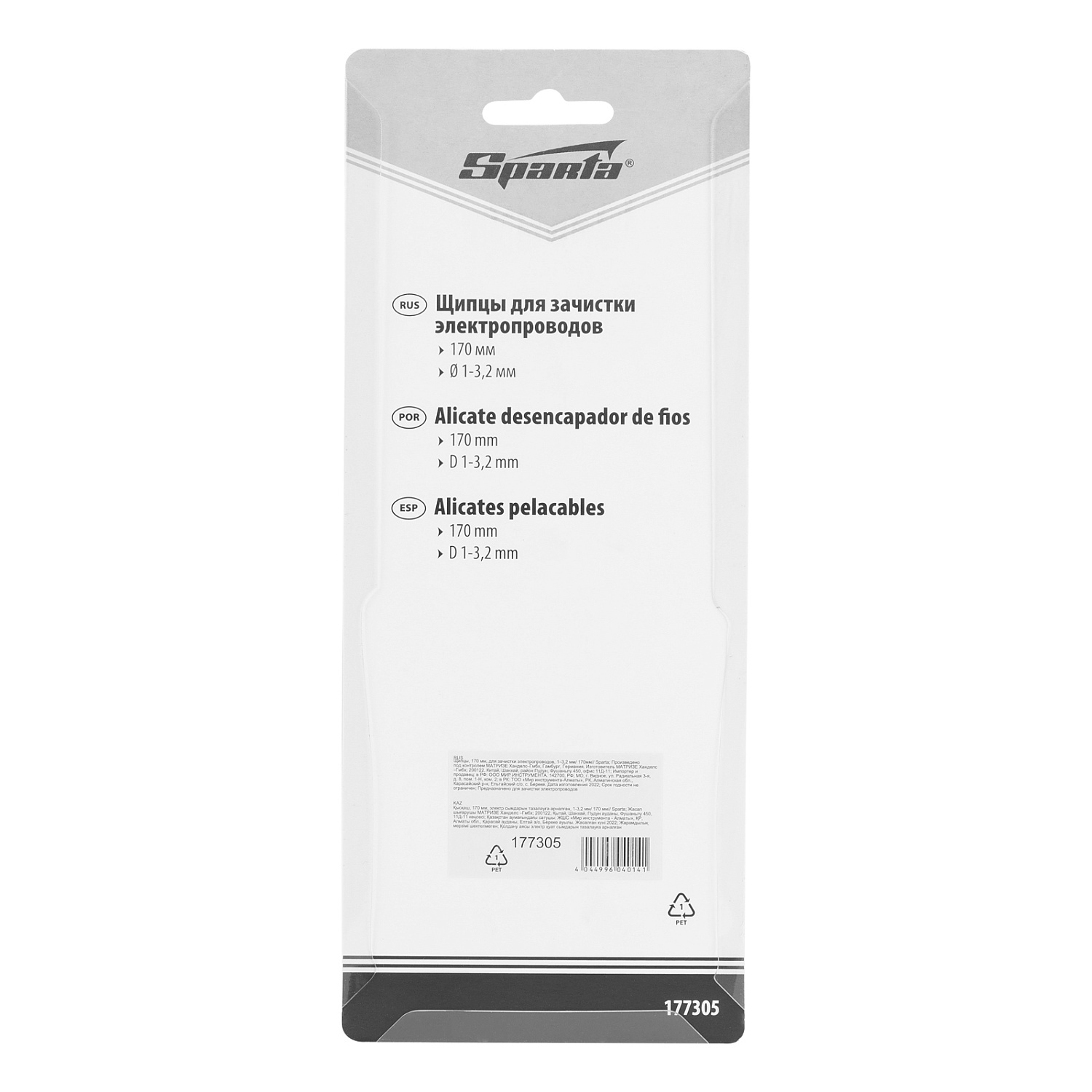 23452d1a7bd70f4a6e20bdbba7dd6a51396dcd09_177305_009